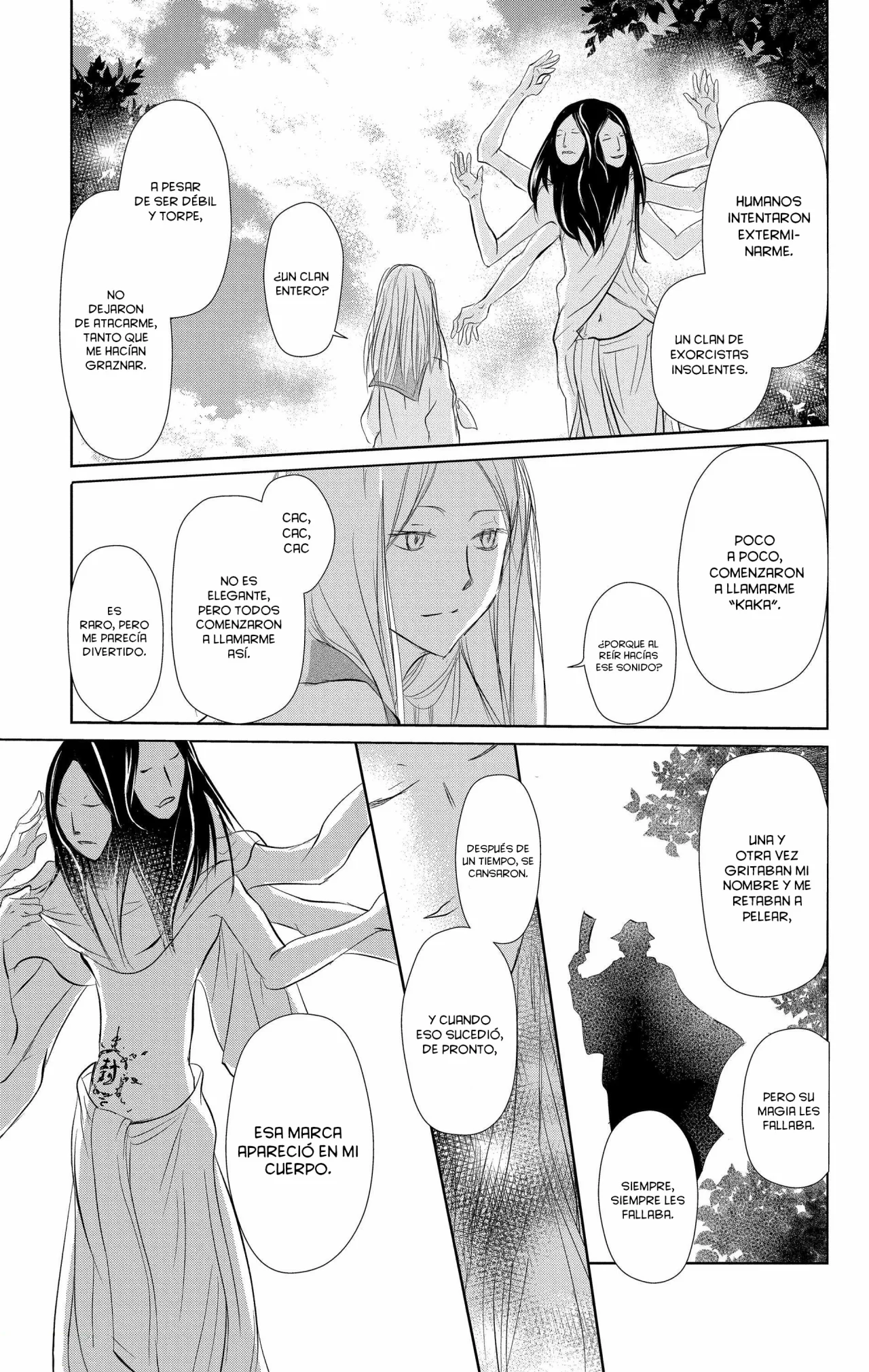 Natsume Yuujinchou Capítulo 110 - Page 34