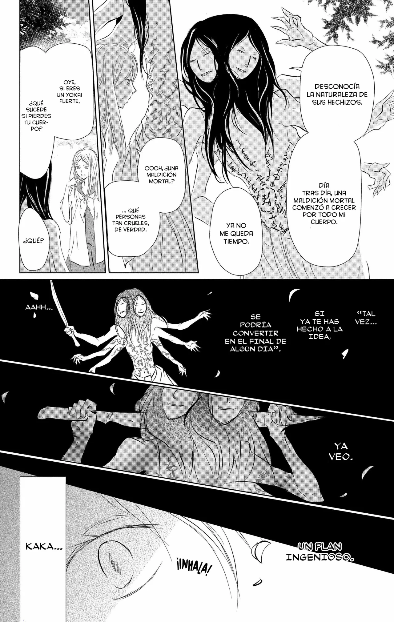 Natsume Yuujinchou Capítulo 110 - Page 35