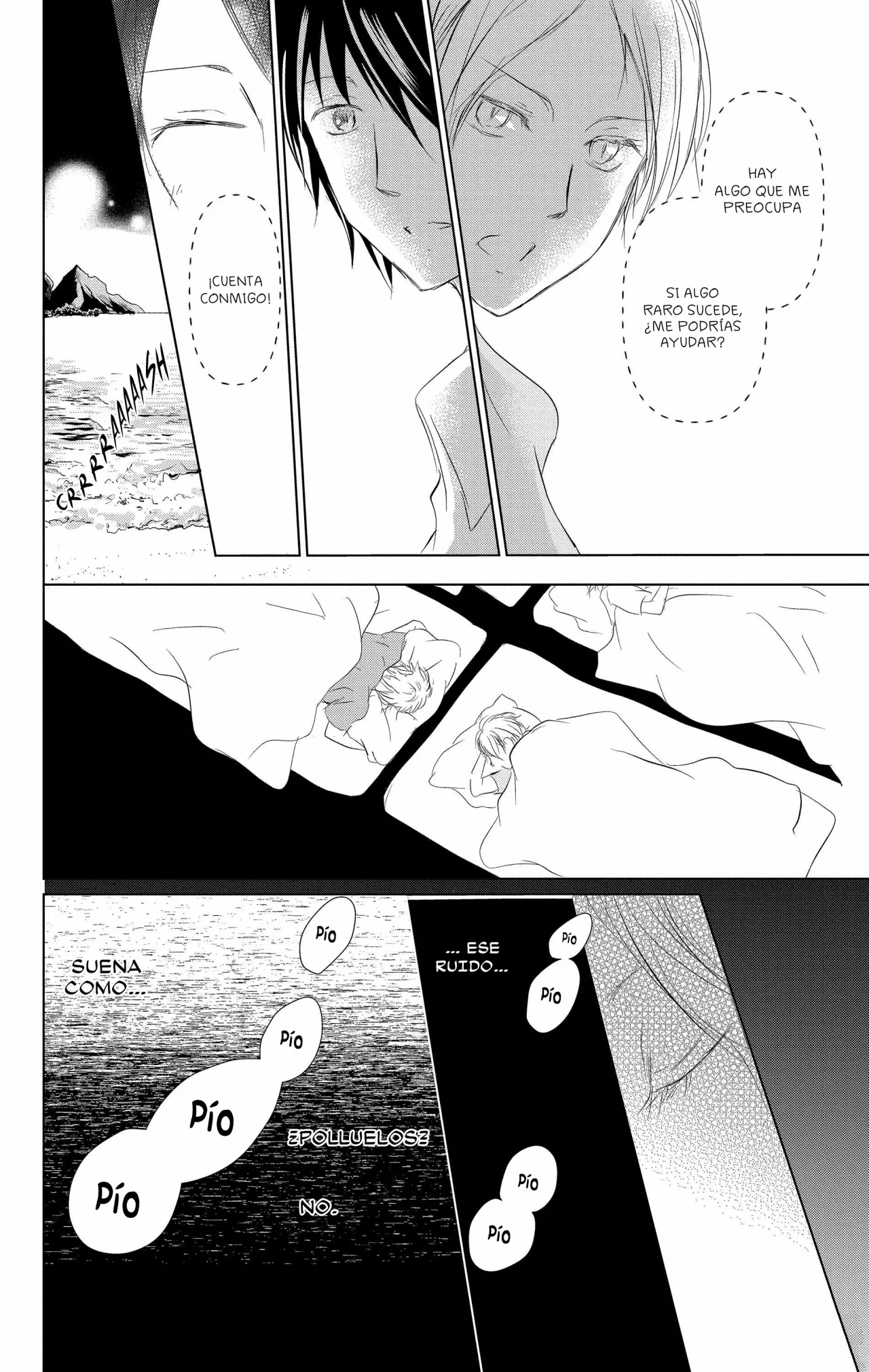 Natsume Yuujinchou Capítulo 111 - Page 19