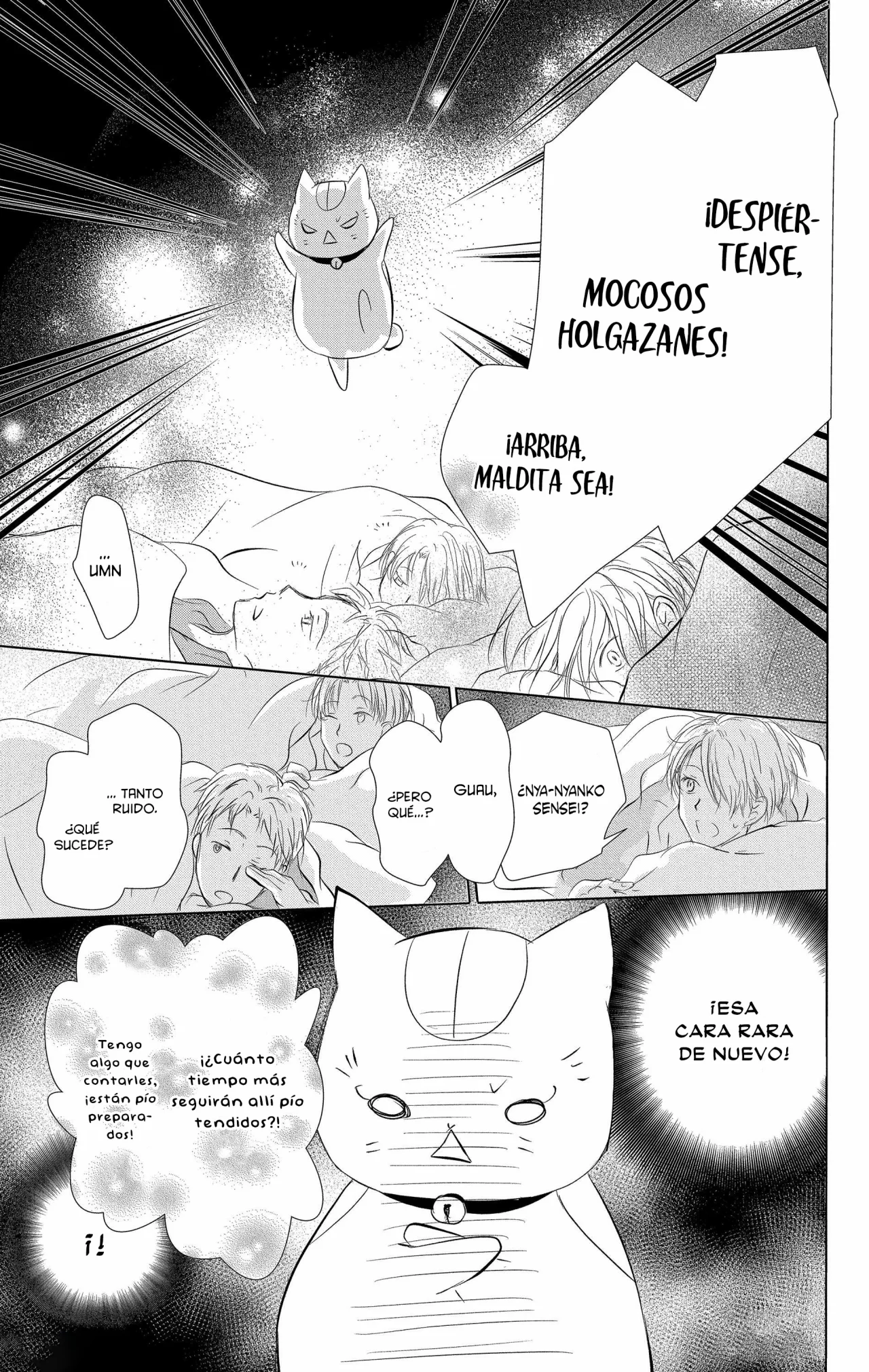 Natsume Yuujinchou Capítulo 111 - Page 20