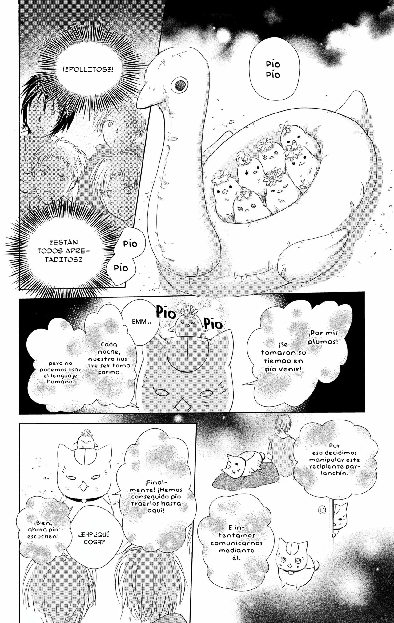Natsume Yuujinchou Capítulo 111 - Page 23
