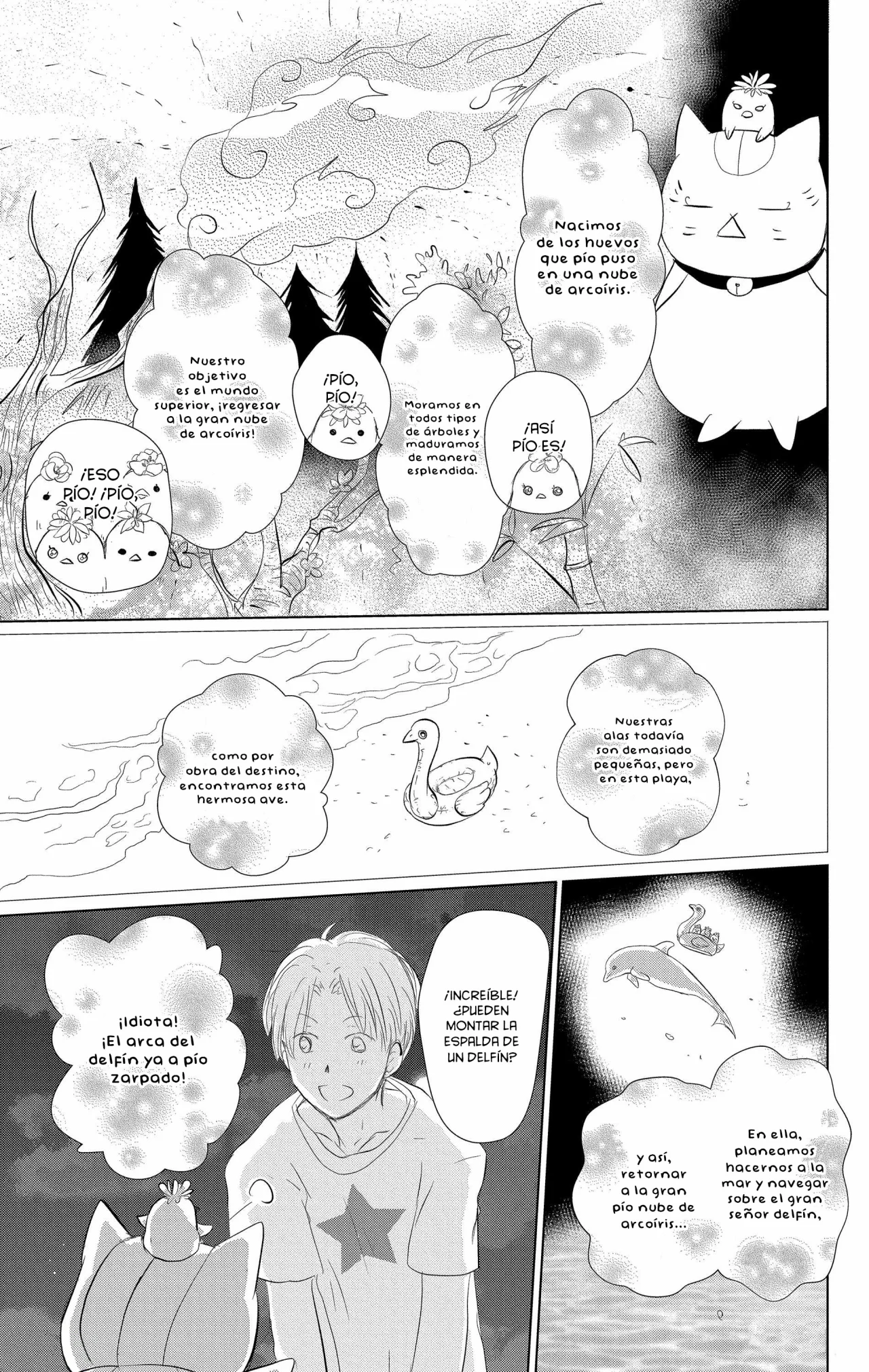 Natsume Yuujinchou Capítulo 111 - Page 24
