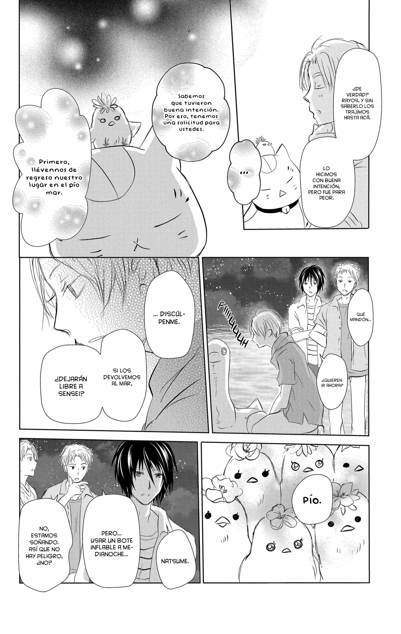 Natsume Yuujinchou Capítulo 111 - Page 25