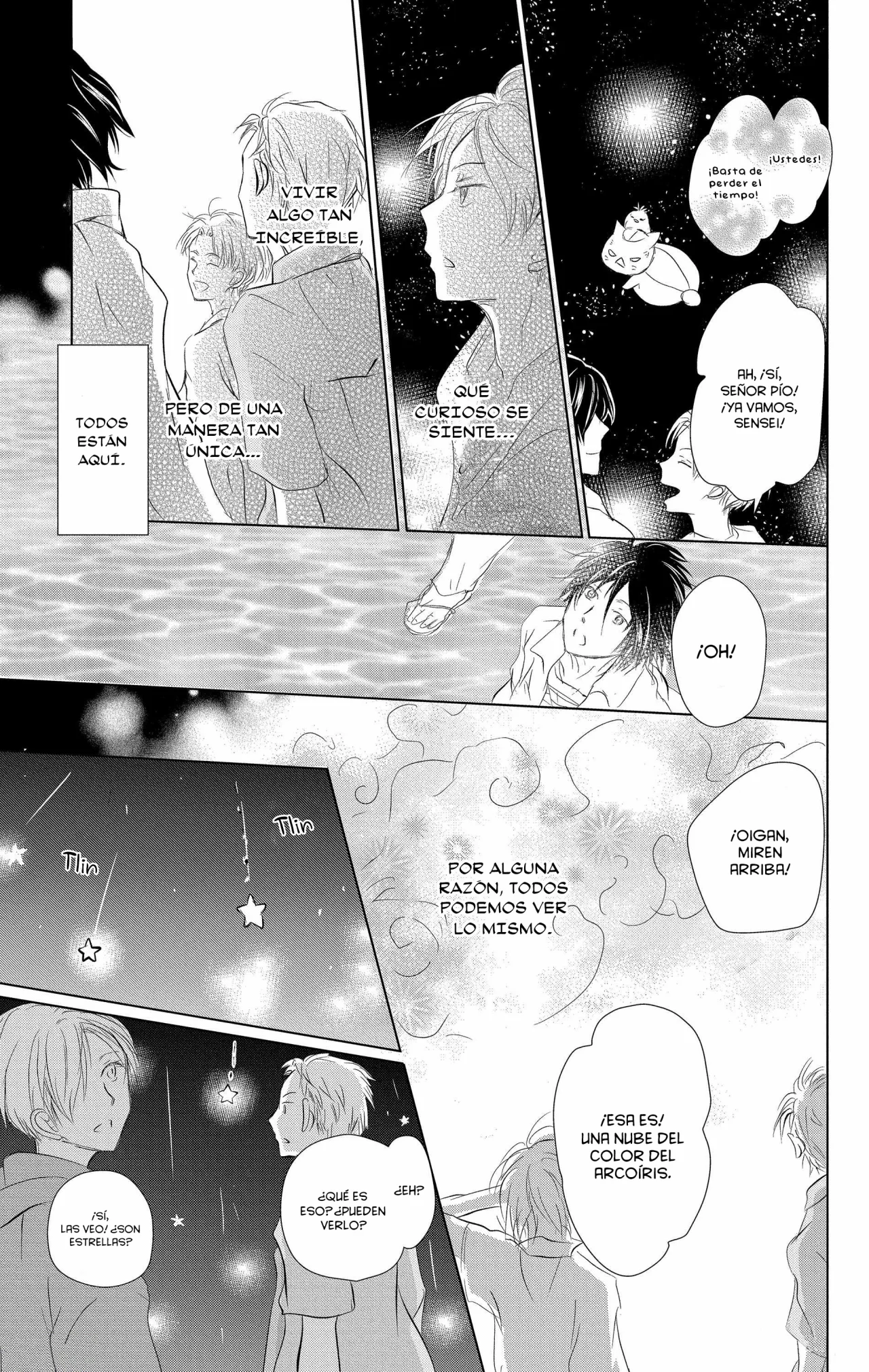 Natsume Yuujinchou Capítulo 111 - Page 28