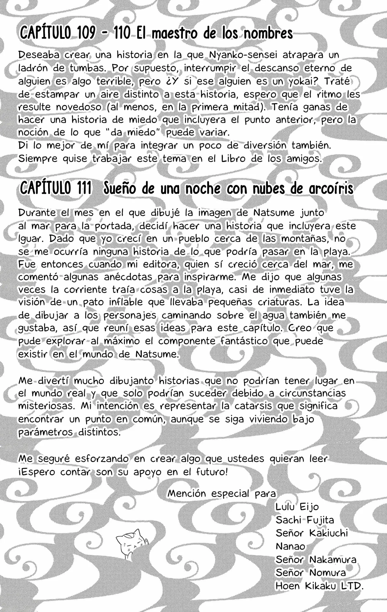 Natsume Yuujinchou Capítulo 111 - Page 44
