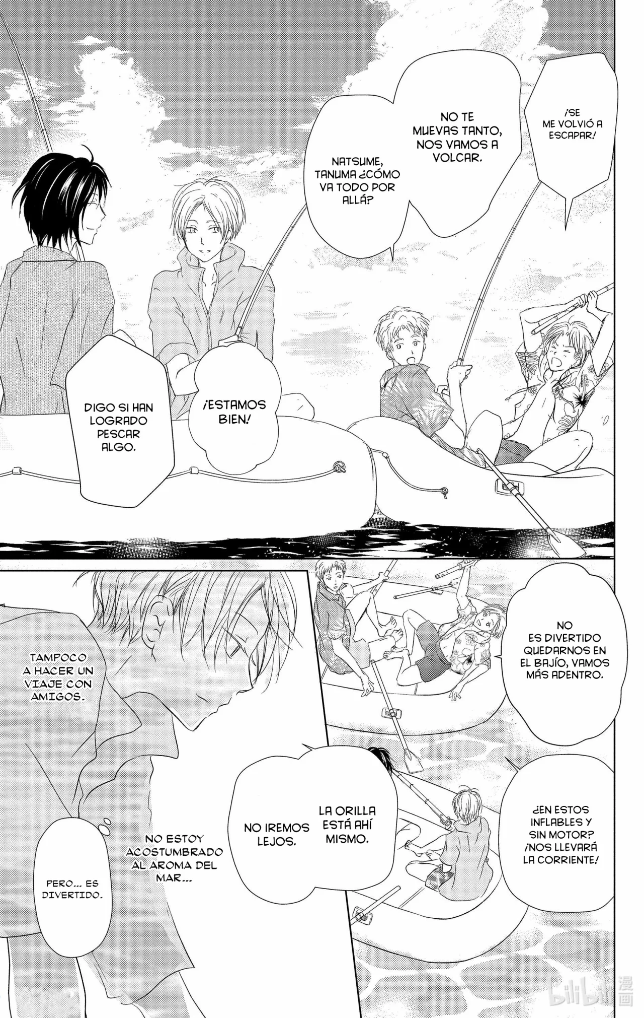 Natsume Yuujinchou Capítulo 111 - Page 6