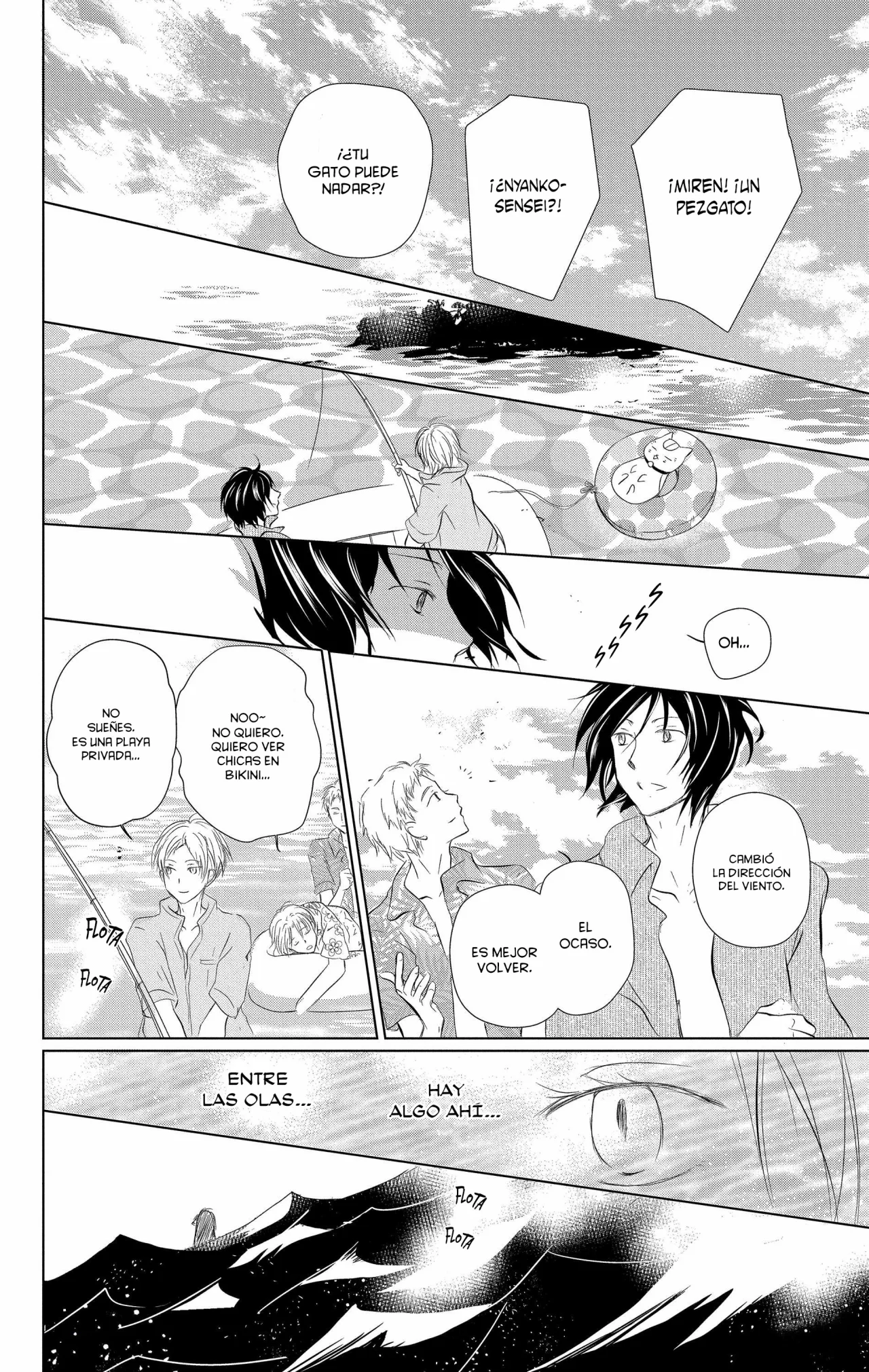 Natsume Yuujinchou Capítulo 111 - Page 9