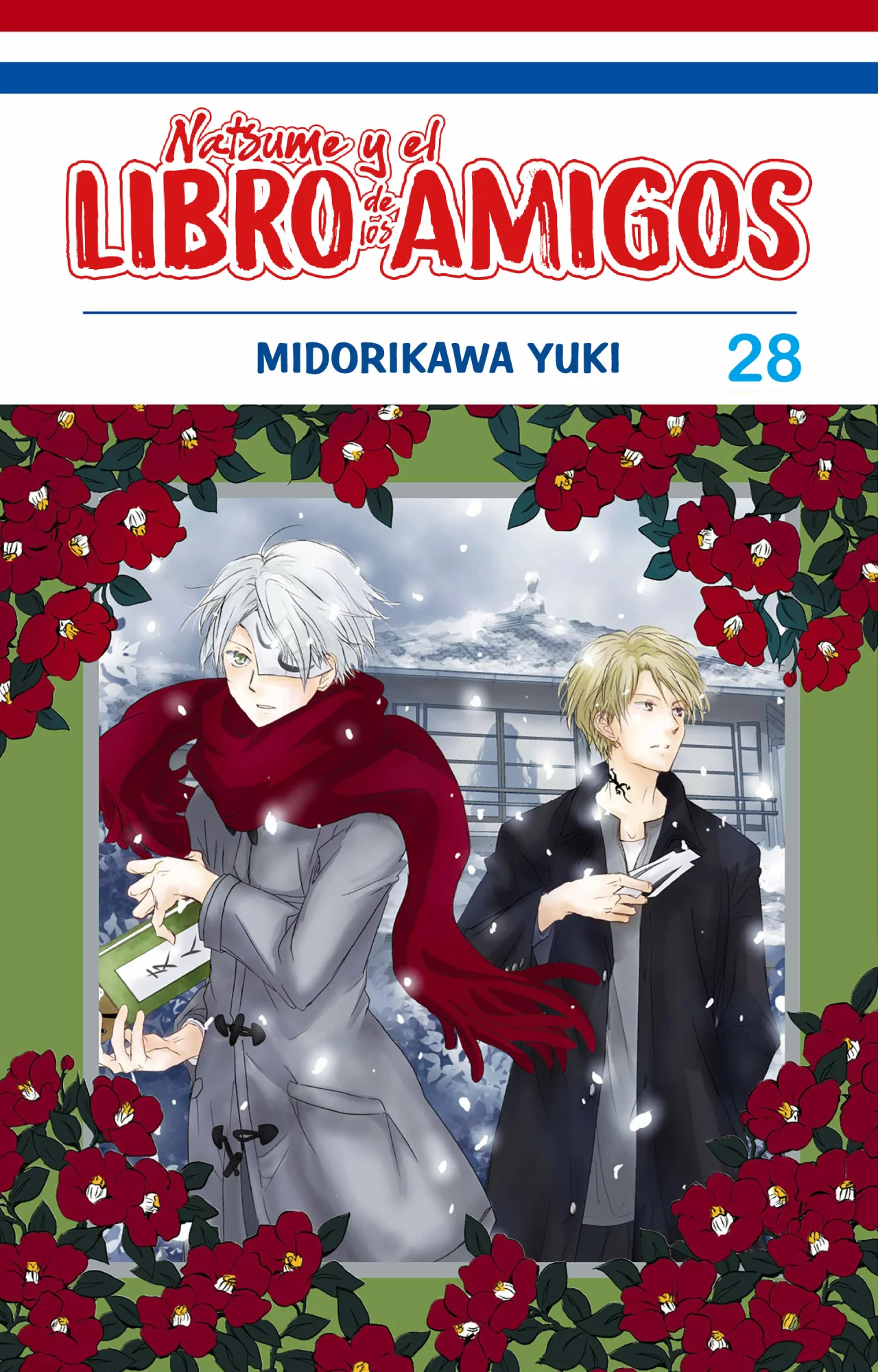 Natsume Yuujinchou Capítulo 112 - Page 1