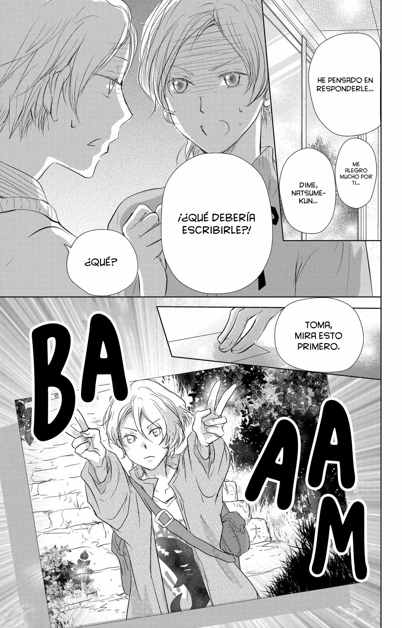 Natsume Yuujinchou Capítulo 112 - Page 14