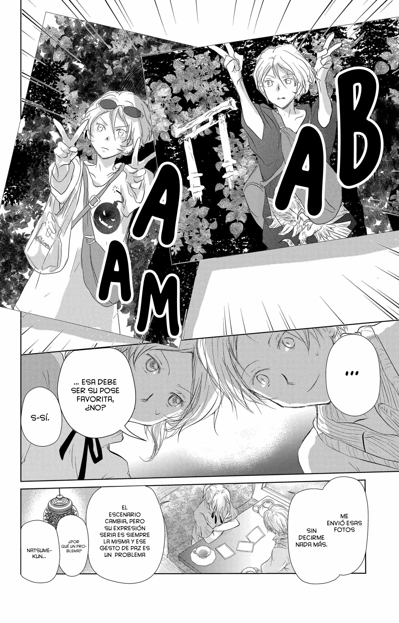 Natsume Yuujinchou Capítulo 112 - Page 15