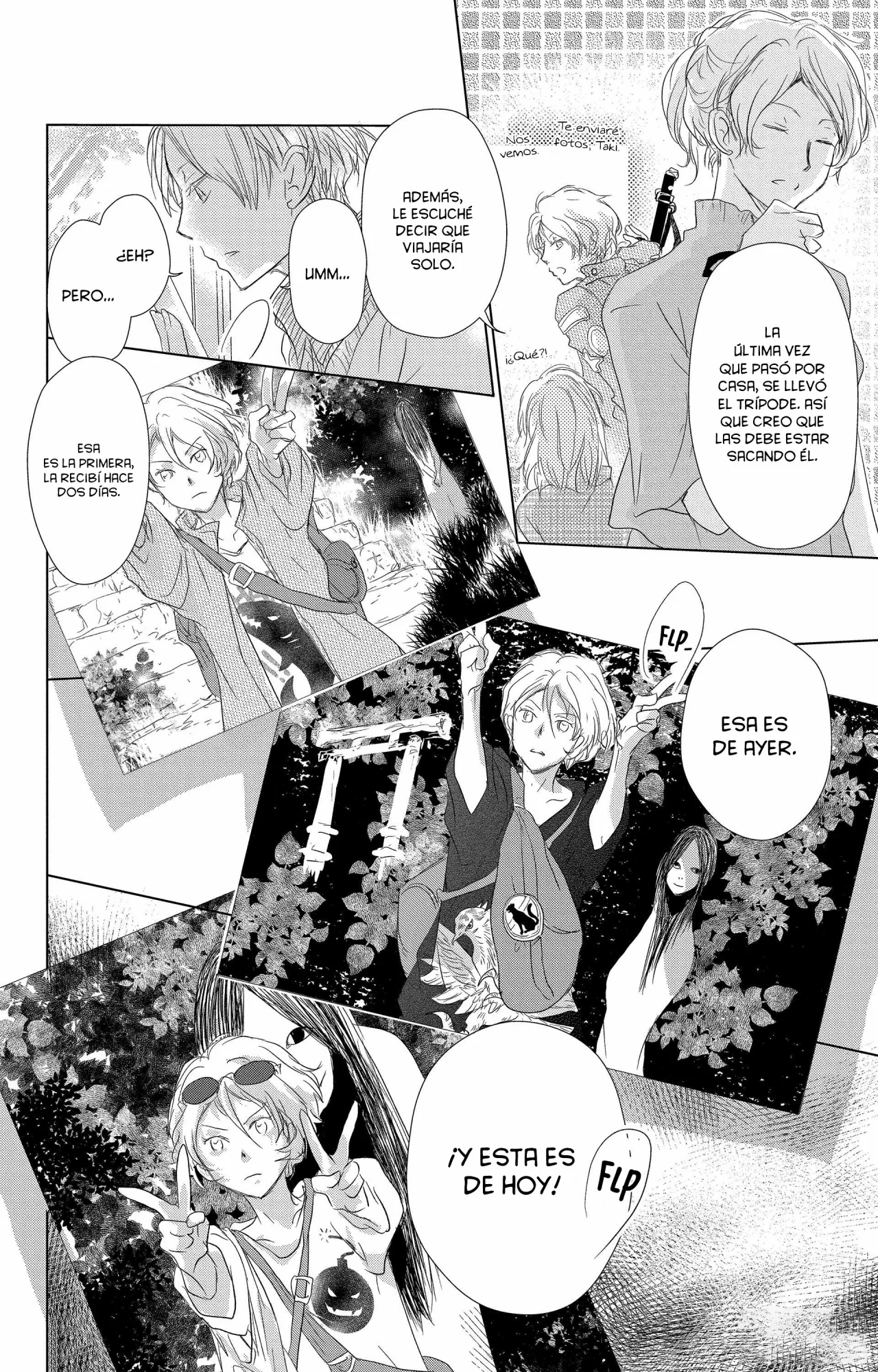 Natsume Yuujinchou Capítulo 112 - Page 17