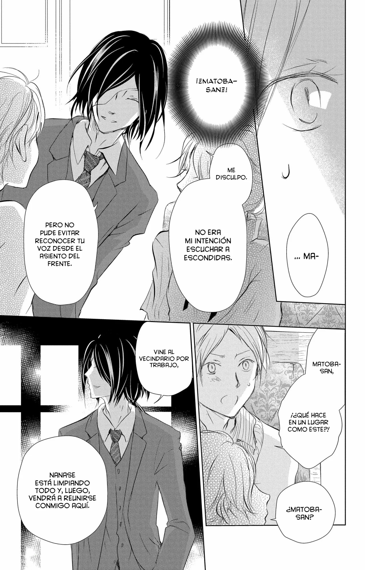Natsume Yuujinchou Capítulo 112 - Page 20