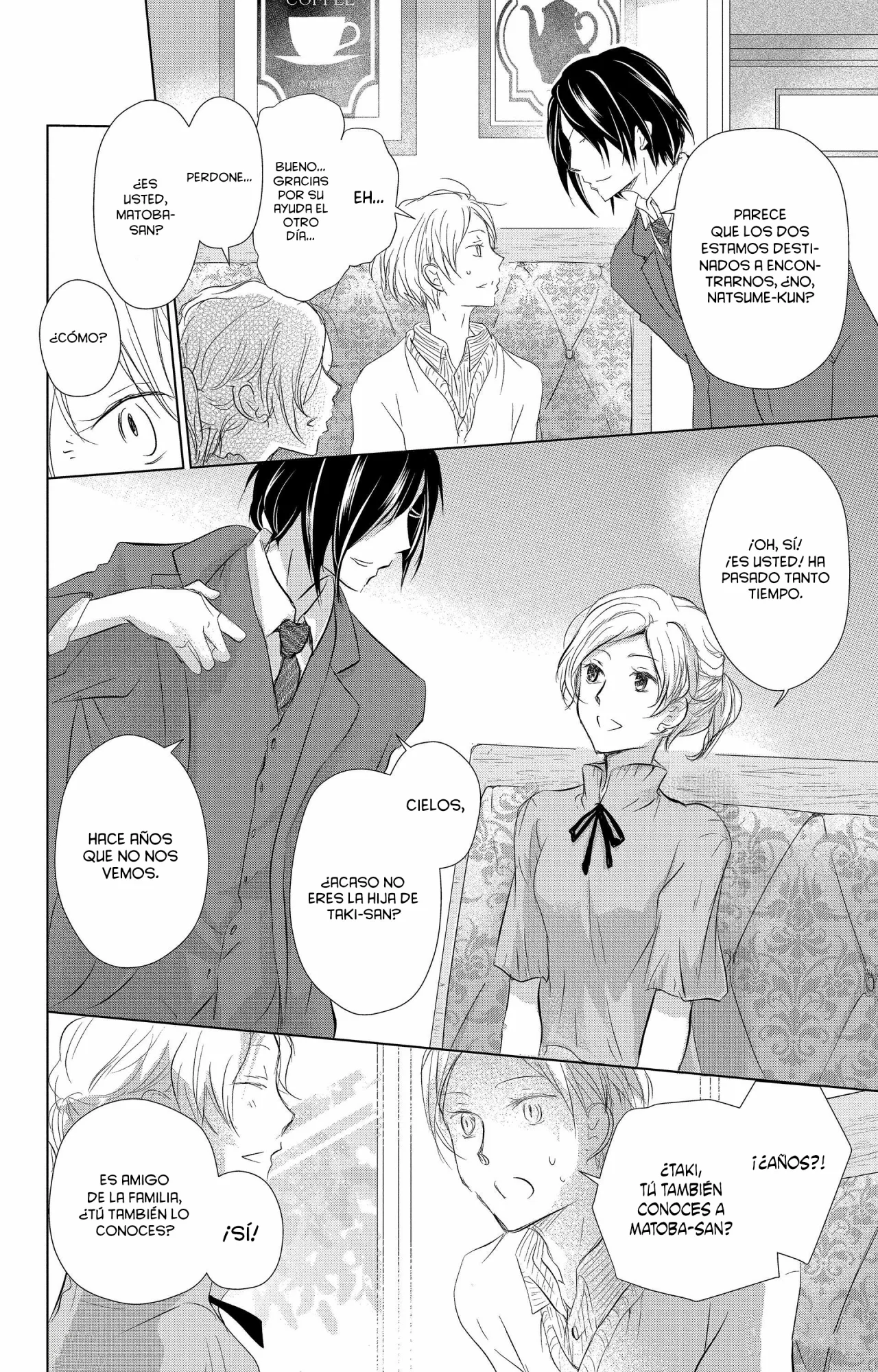 Natsume Yuujinchou Capítulo 112 - Page 21