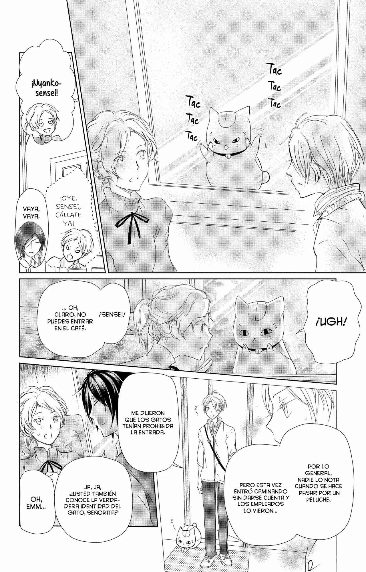 Natsume Yuujinchou Capítulo 112 - Page 23