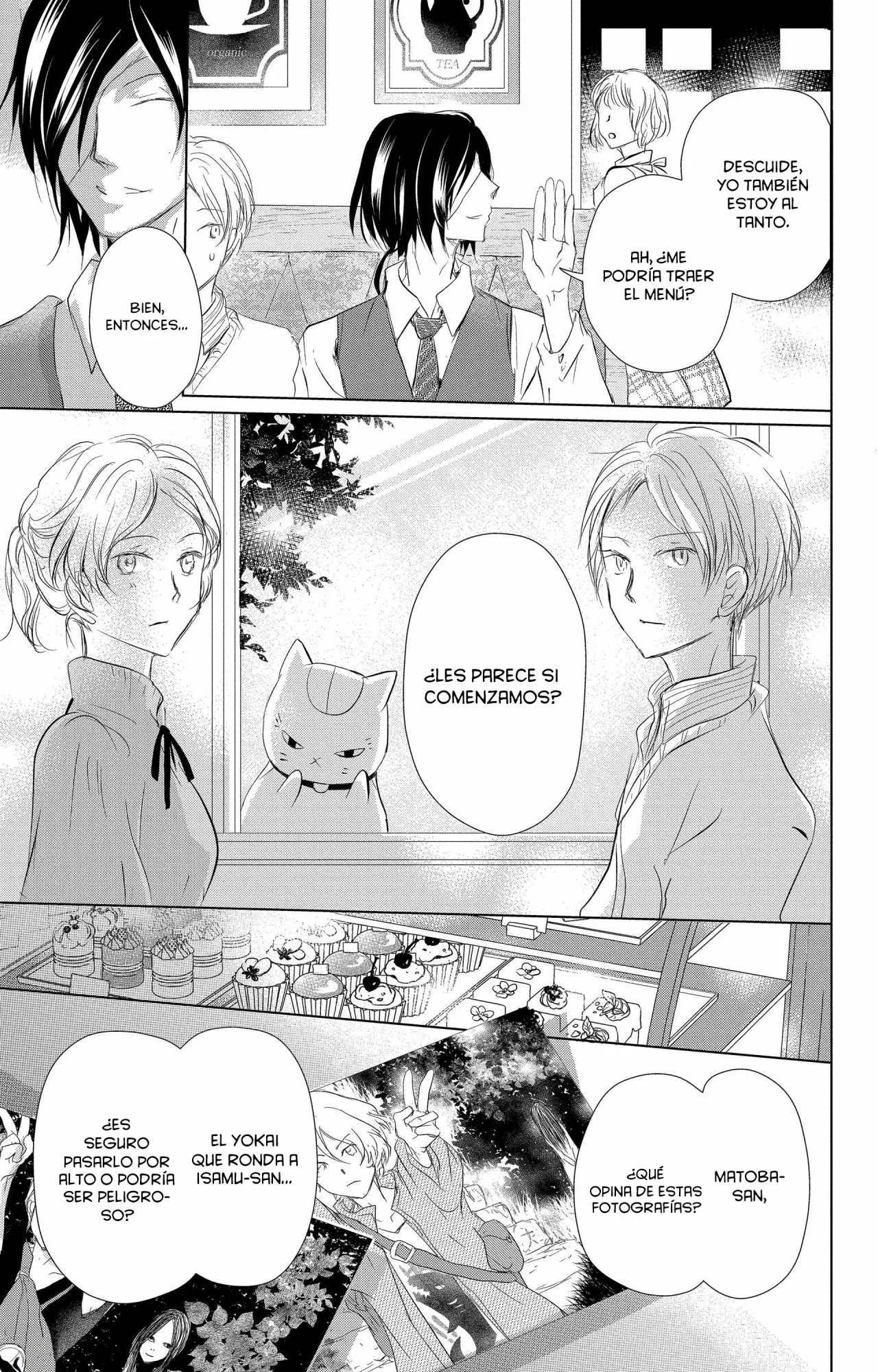 Natsume Yuujinchou Capítulo 112 - Page 24