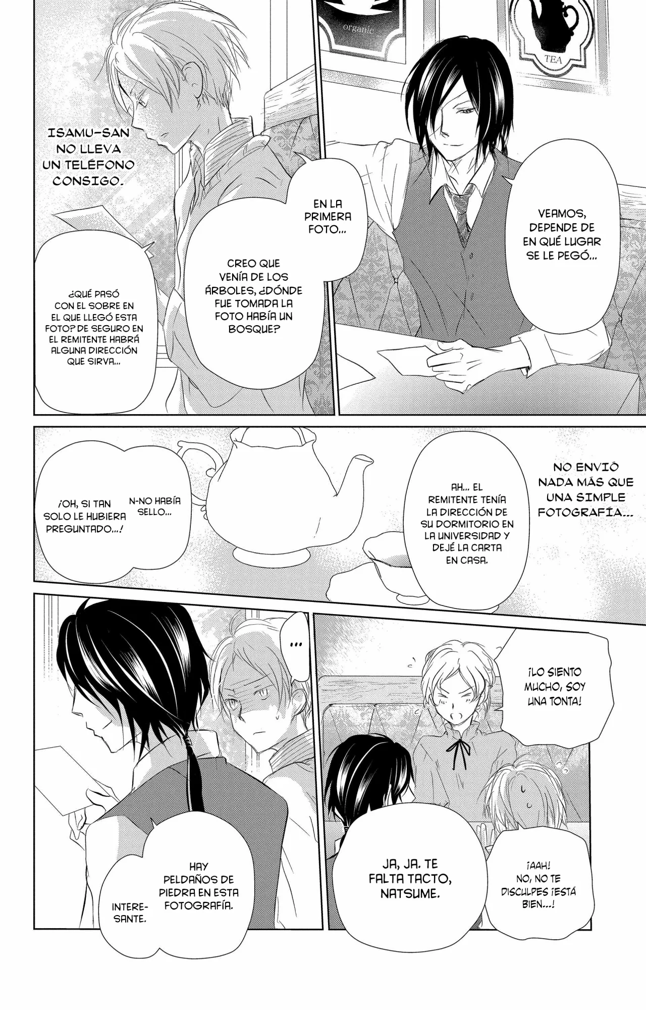Natsume Yuujinchou Capítulo 112 - Page 25
