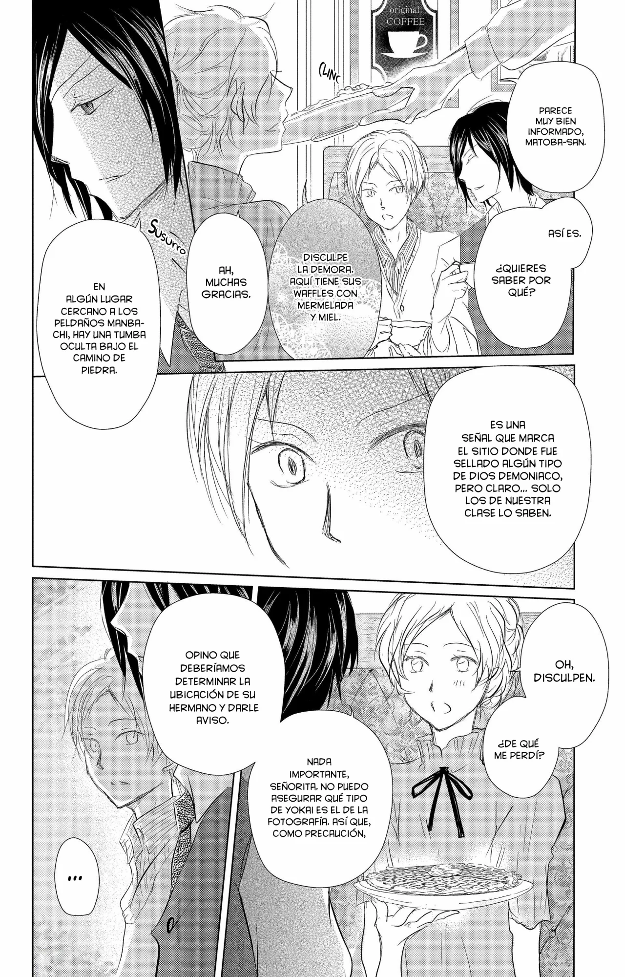 Natsume Yuujinchou Capítulo 112 - Page 27