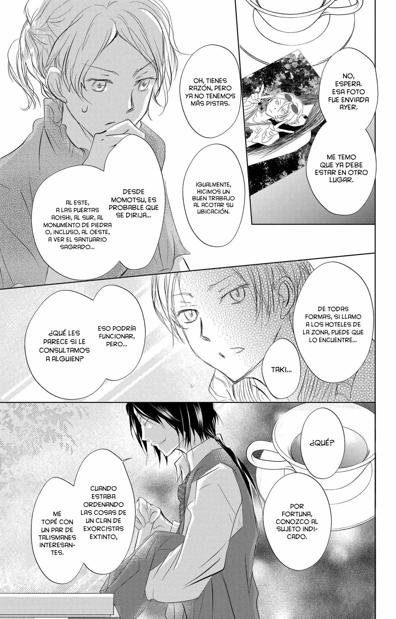 Natsume Yuujinchou Capítulo 112 - Page 34