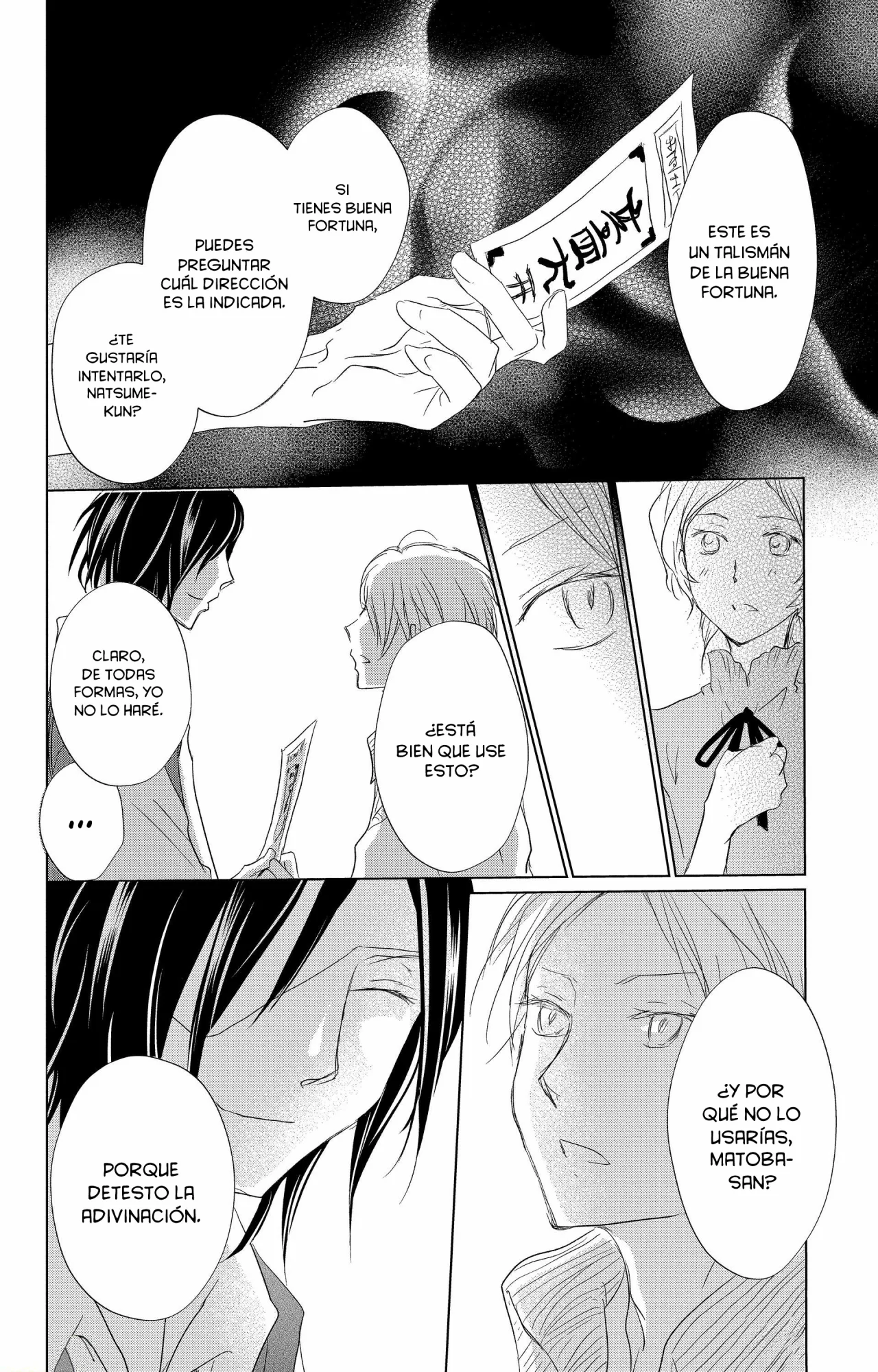 Natsume Yuujinchou Capítulo 112 - Page 35