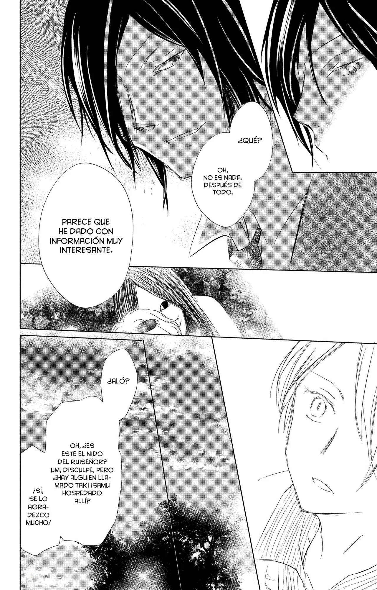 Natsume Yuujinchou Capítulo 112 - Page 41