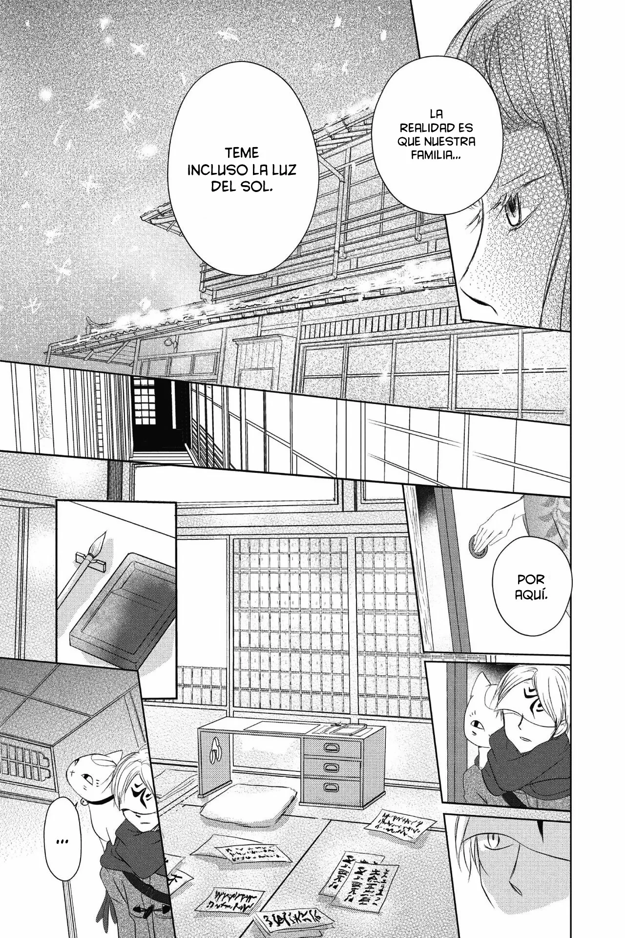 Natsume Yuujinchou Capítulo 113 - Page 15