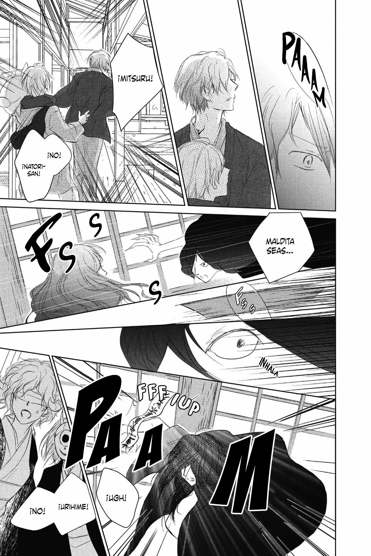 Natsume Yuujinchou Capítulo 113 - Page 25
