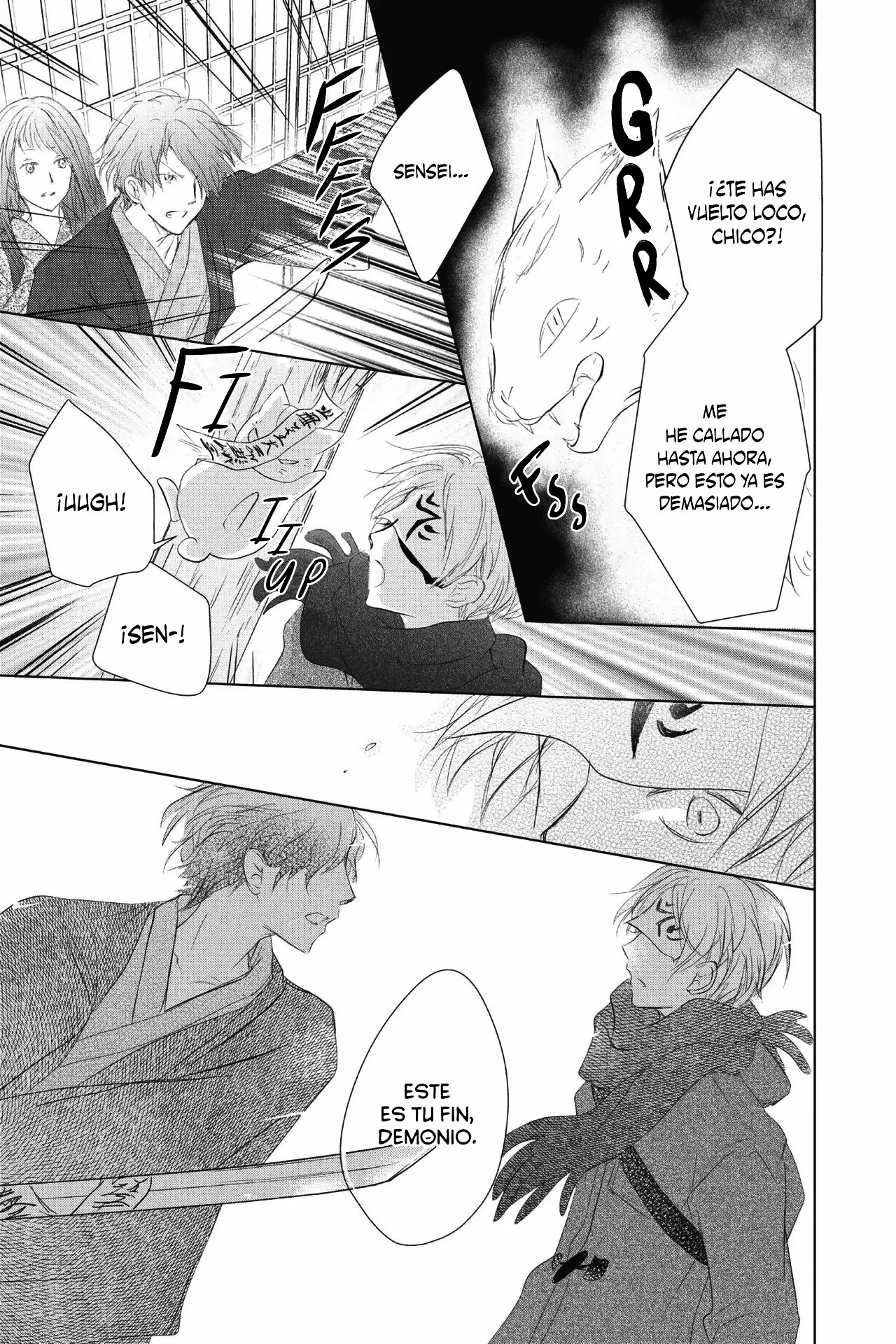 Natsume Yuujinchou Capítulo 113 - Page 27