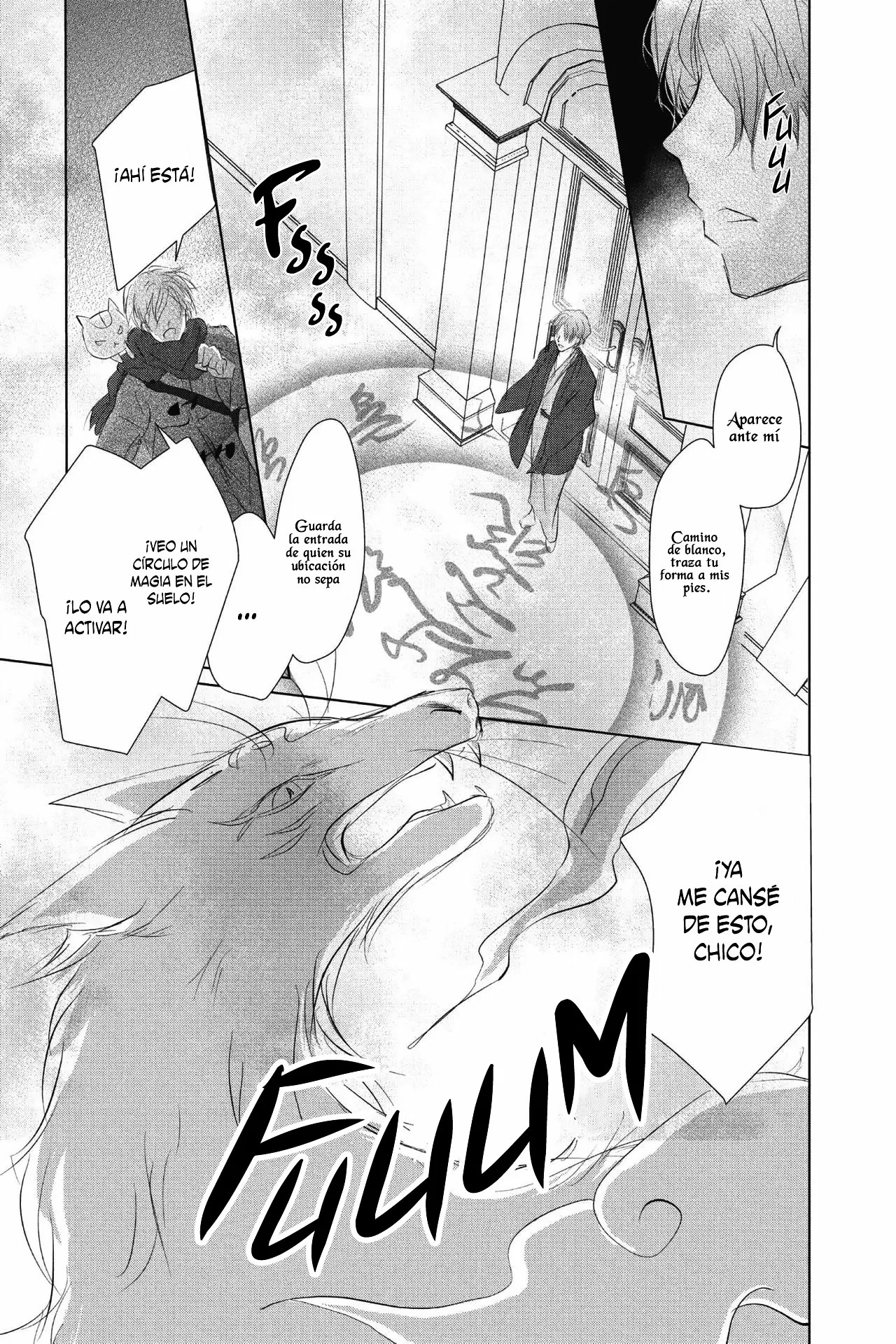 Natsume Yuujinchou Capítulo 113 - Page 35