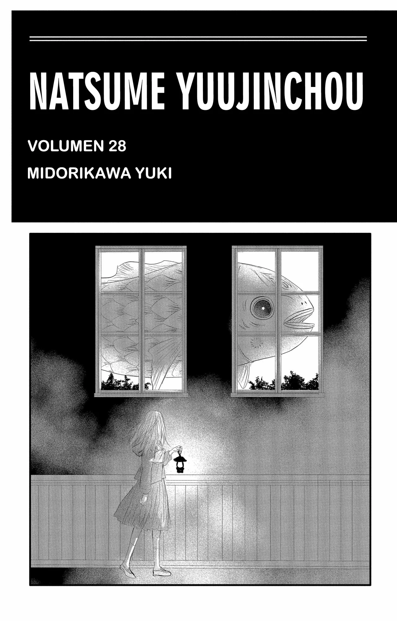 Natsume Yuujinchou Capítulo 114 - Page 1