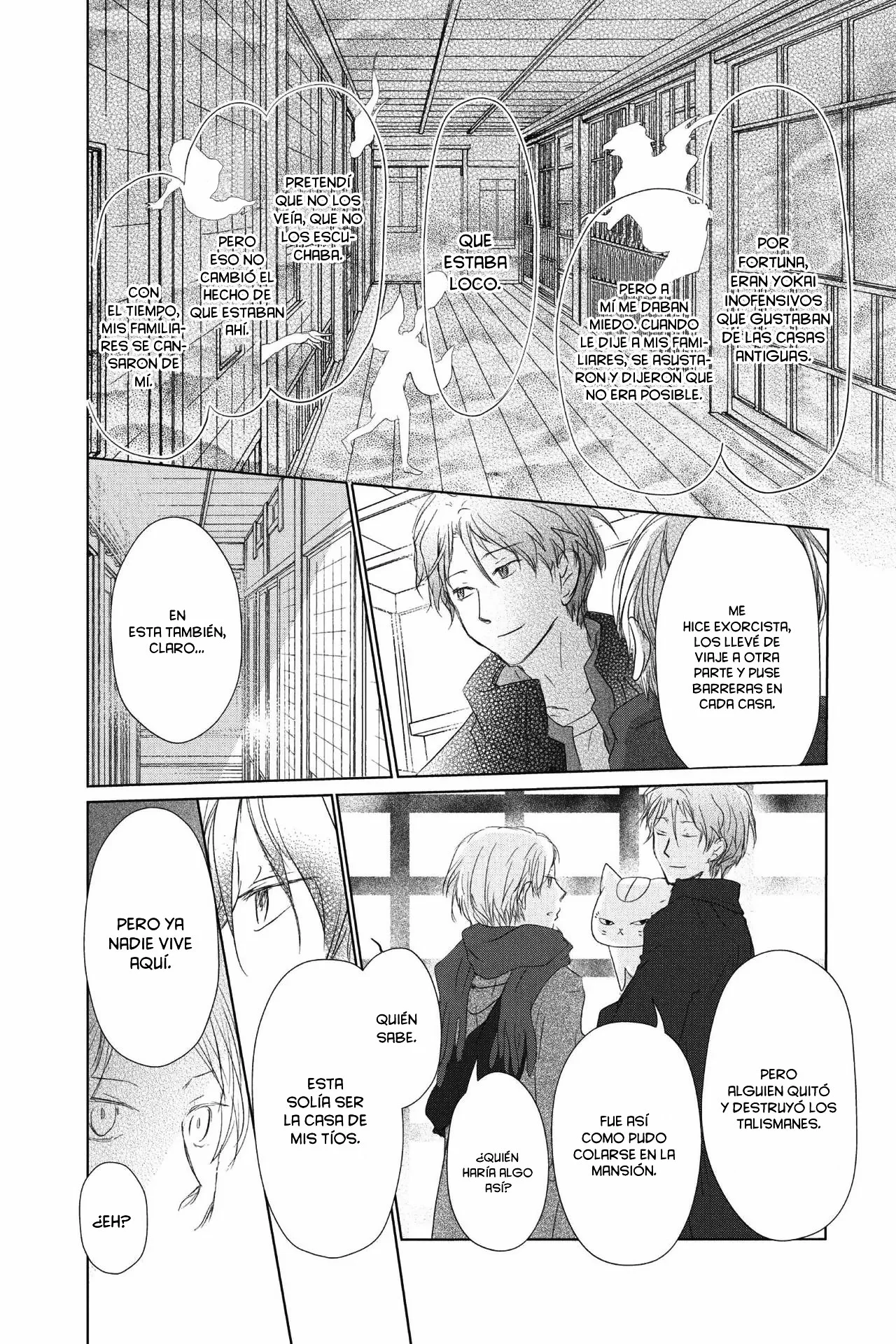 Natsume Yuujinchou Capítulo 114 - Page 15