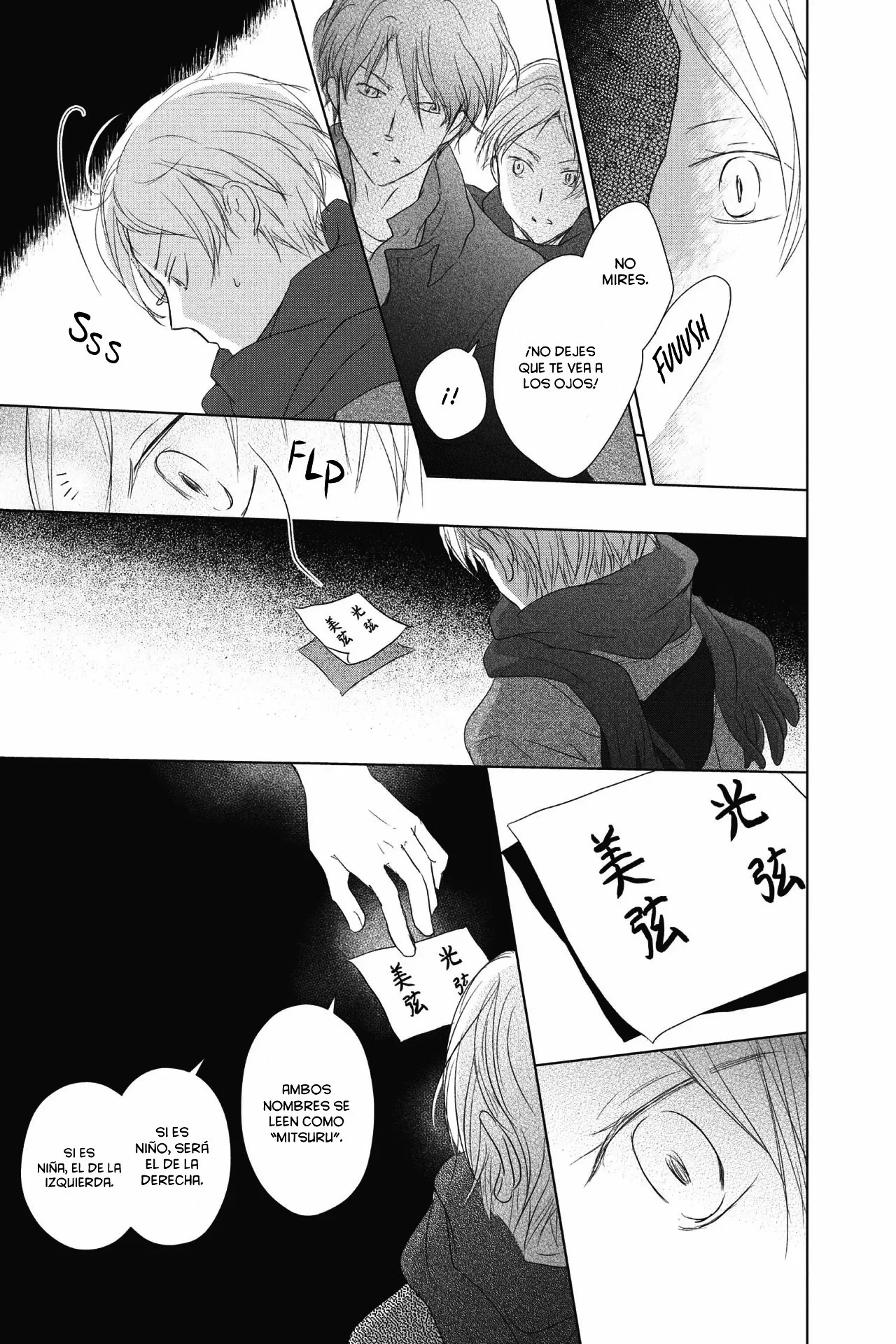 Natsume Yuujinchou Capítulo 114 - Page 22