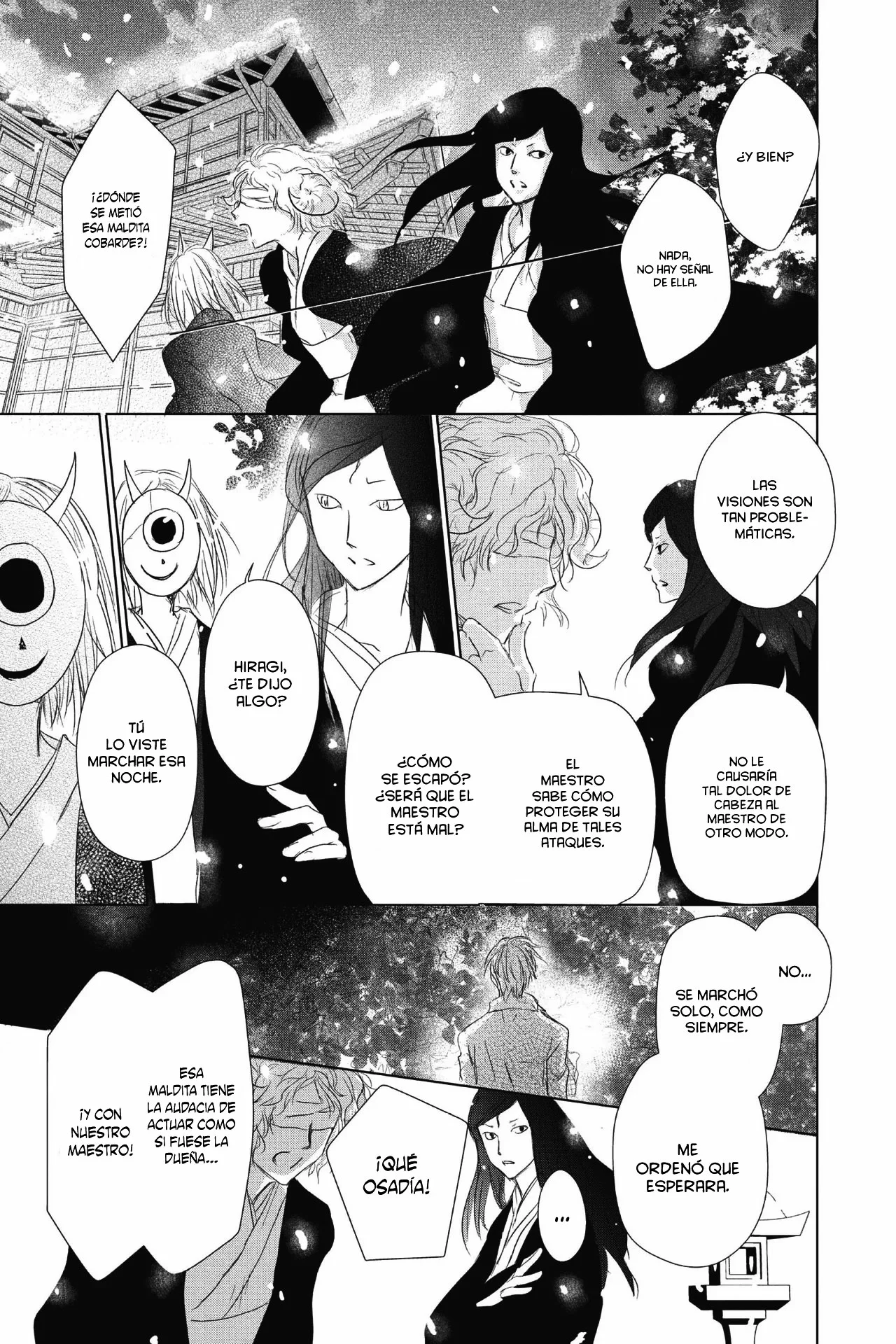 Natsume Yuujinchou Capítulo 114 - Page 24