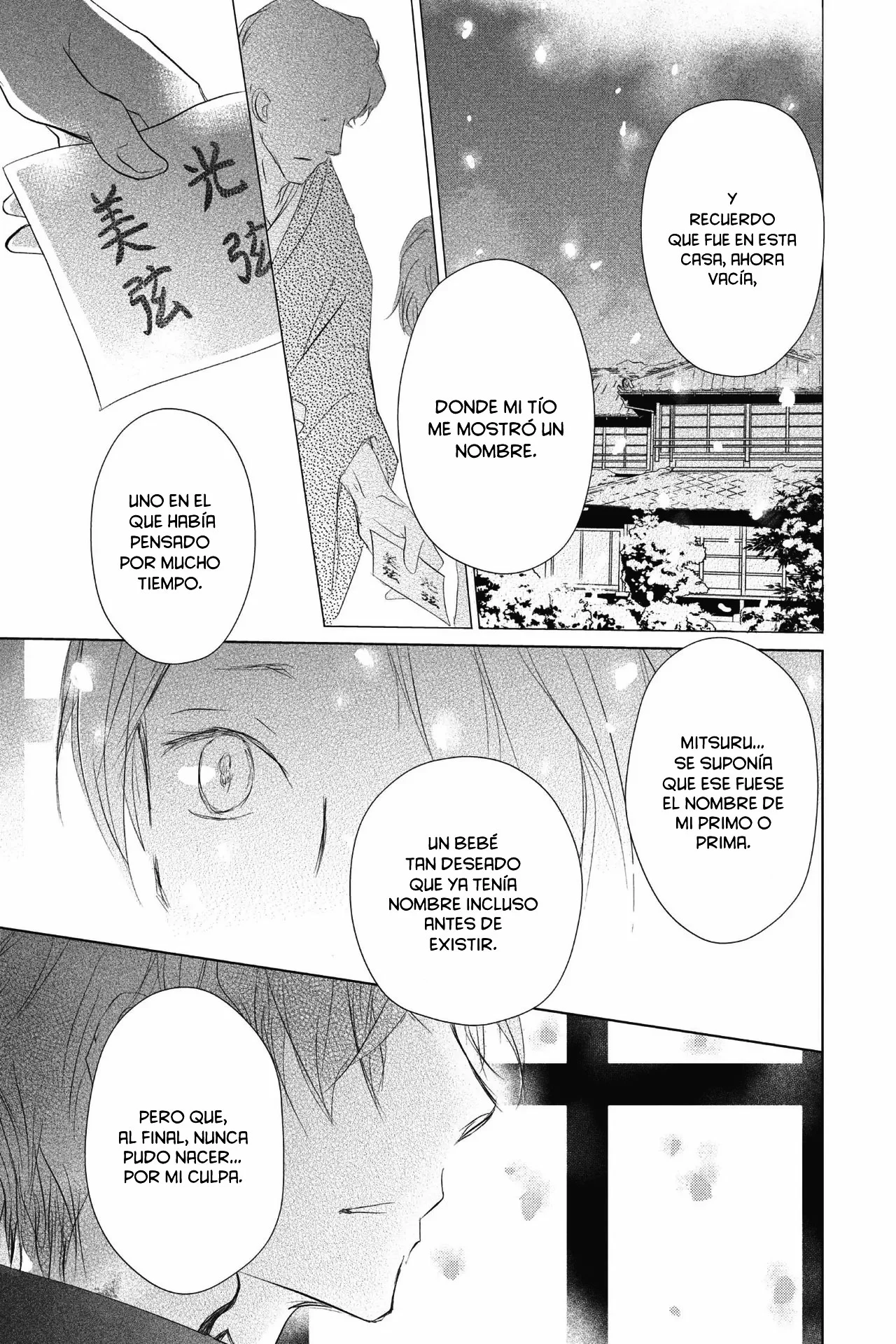 Natsume Yuujinchou Capítulo 114 - Page 38