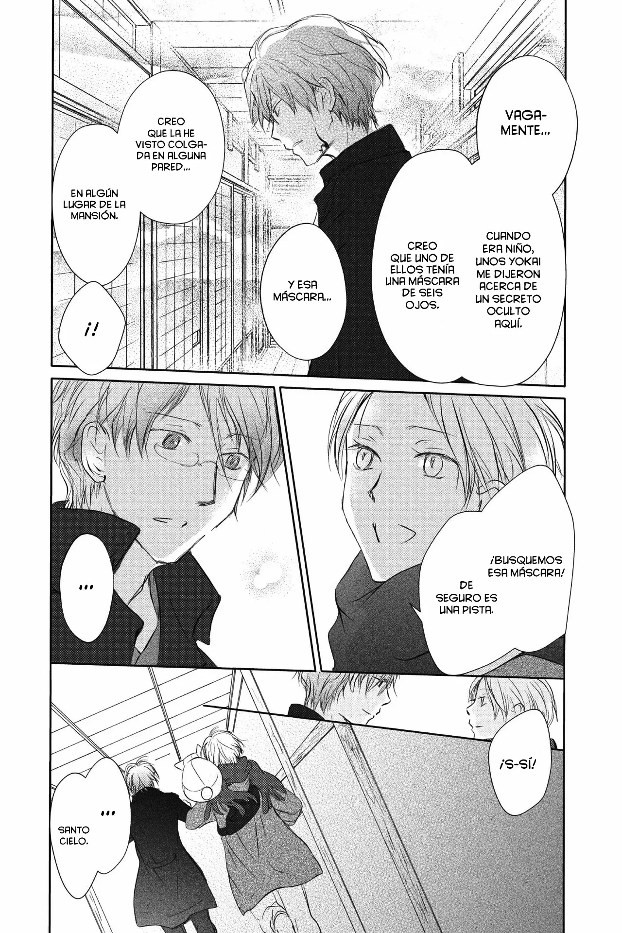 Natsume Yuujinchou Capítulo 115 - Page 10