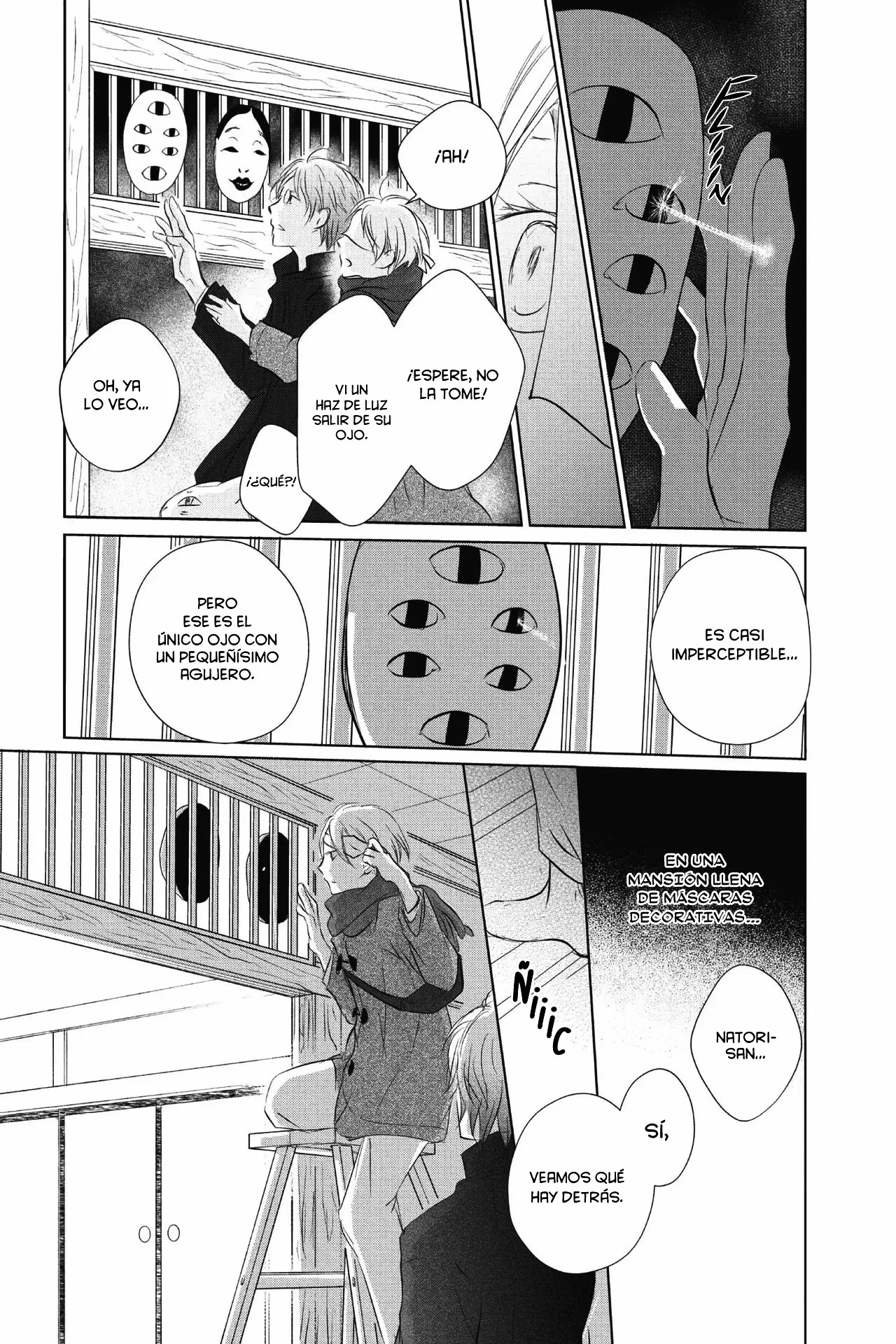 Natsume Yuujinchou Capítulo 115 - Page 20