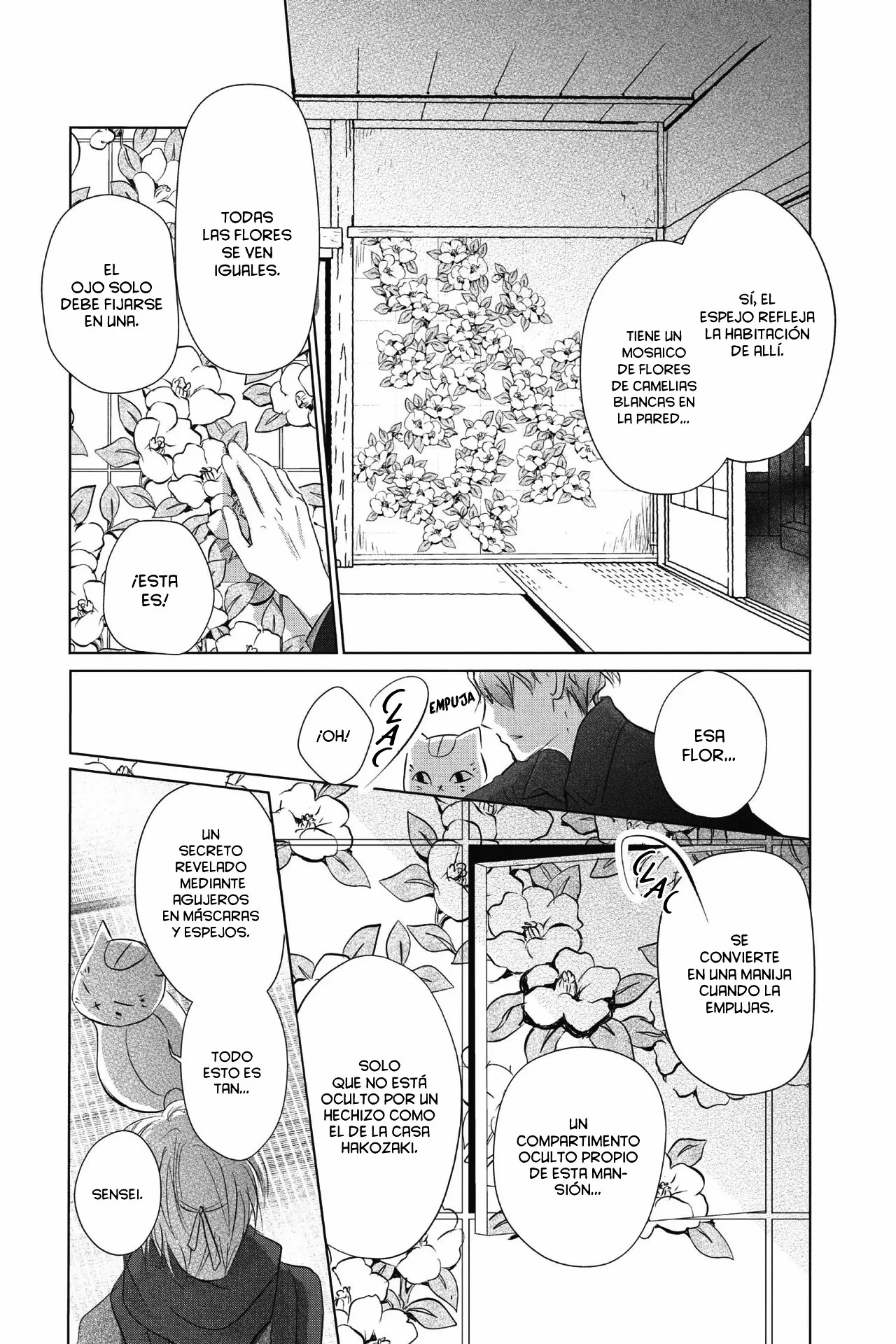 Natsume Yuujinchou Capítulo 115 - Page 22