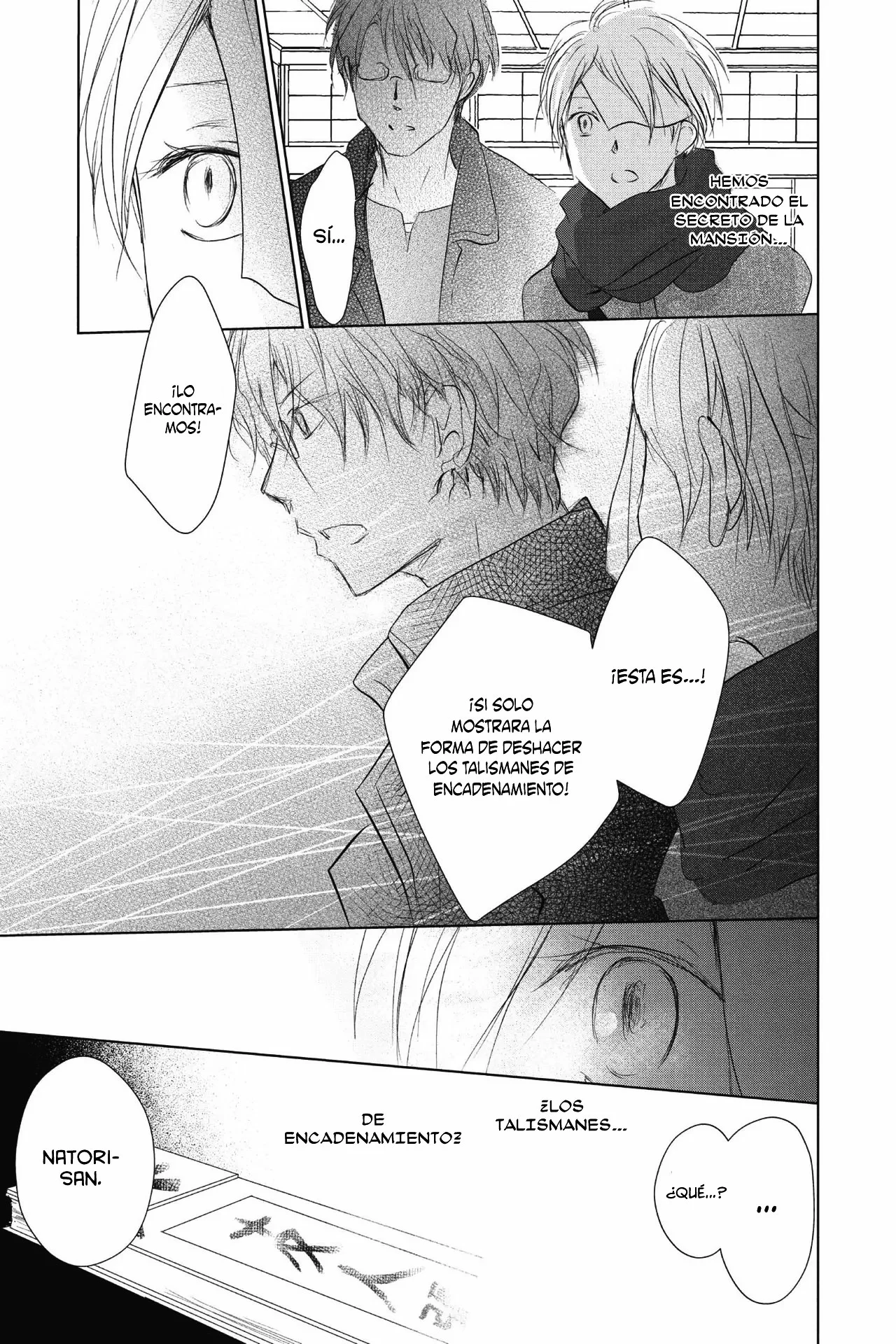 Natsume Yuujinchou Capítulo 115 - Page 24