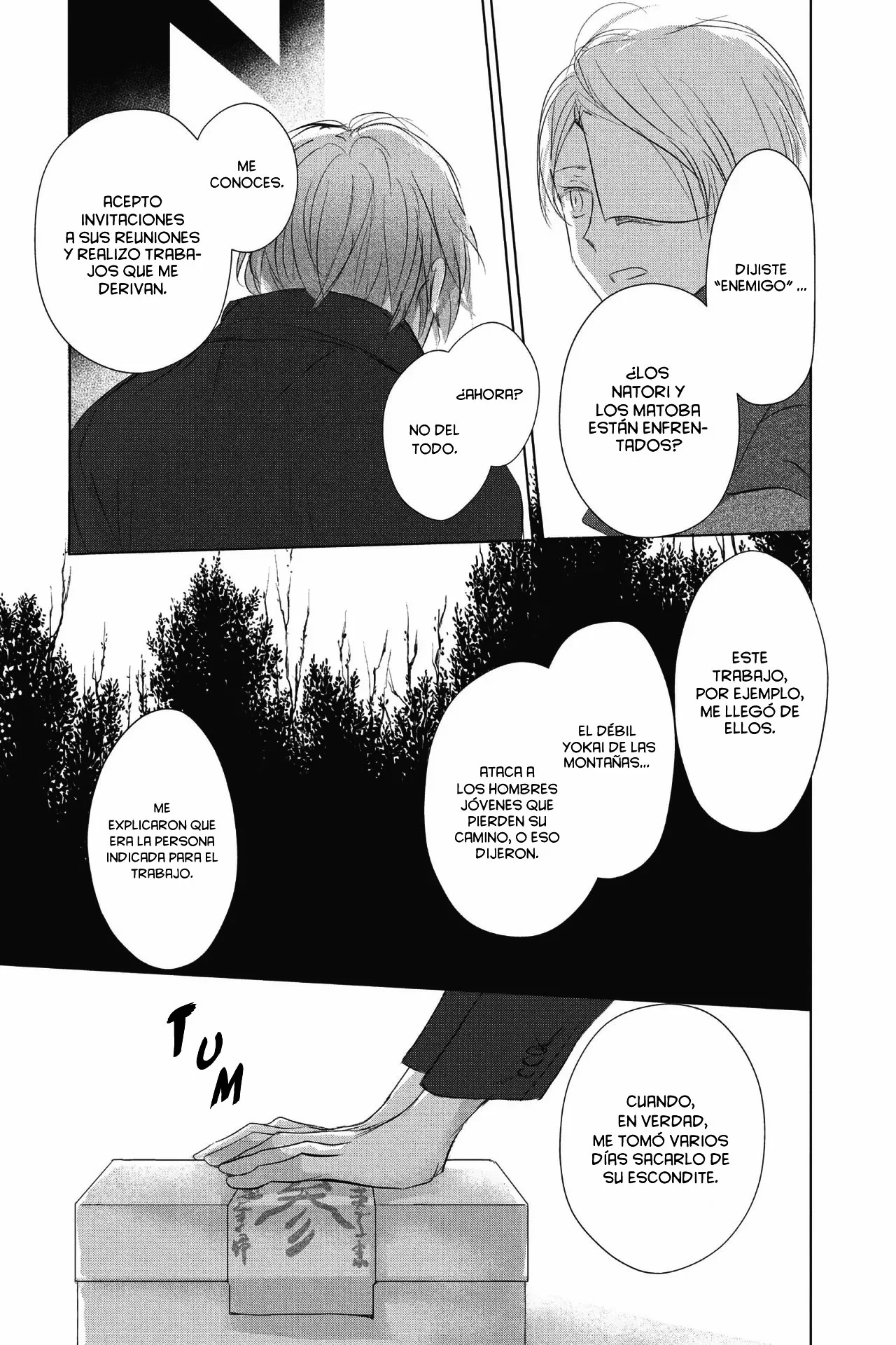 Natsume Yuujinchou Capítulo 115 - Page 40