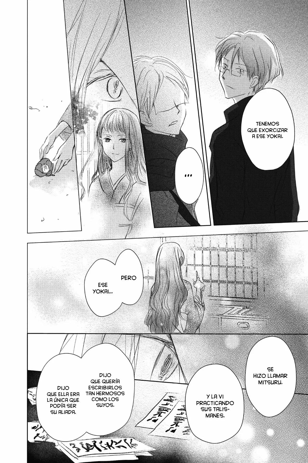 Natsume Yuujinchou Capítulo 115 - Page 43