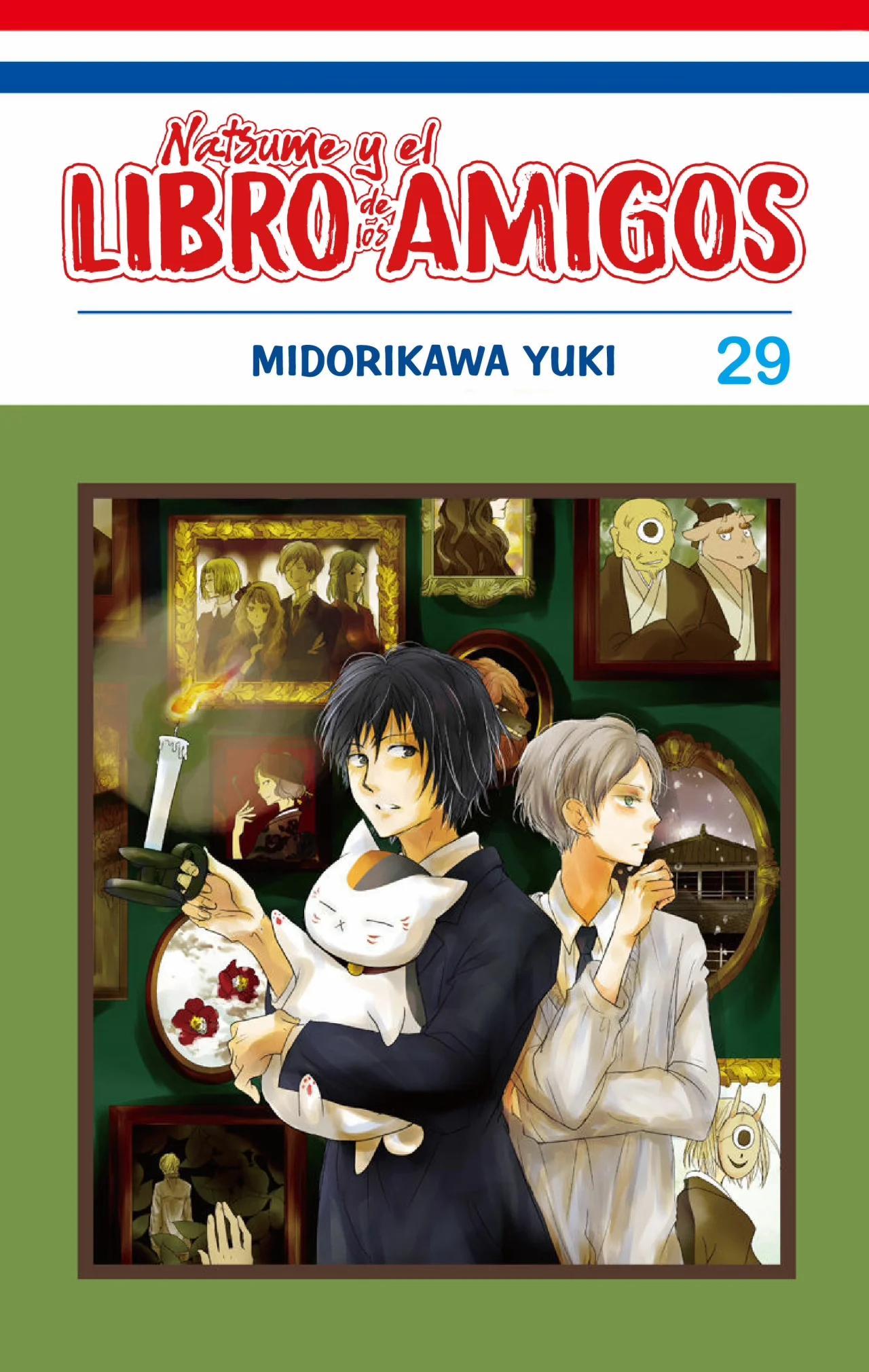 Natsume Yuujinchou Capítulo 116 - Page 1