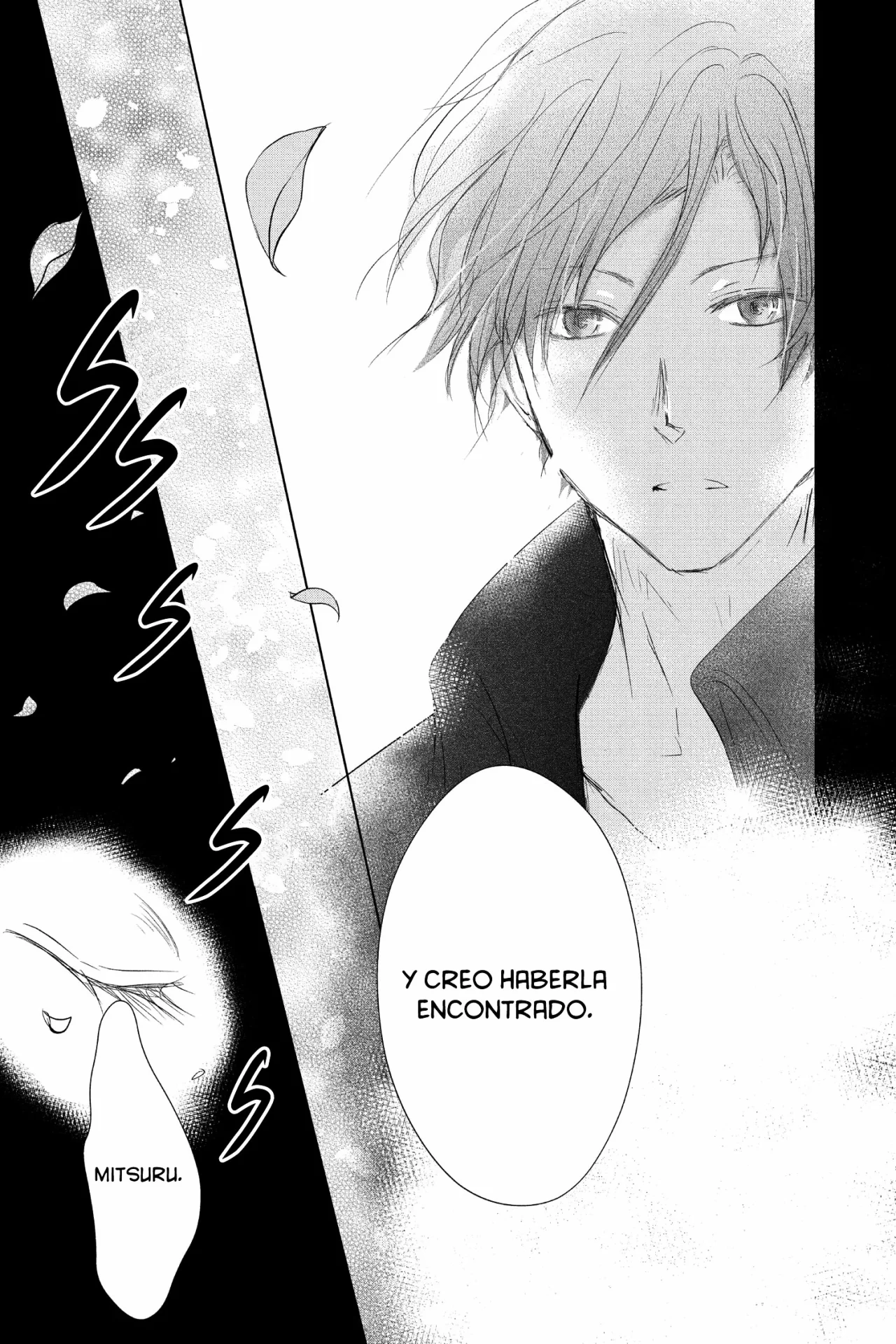 Natsume Yuujinchou Capítulo 116 - Page 15