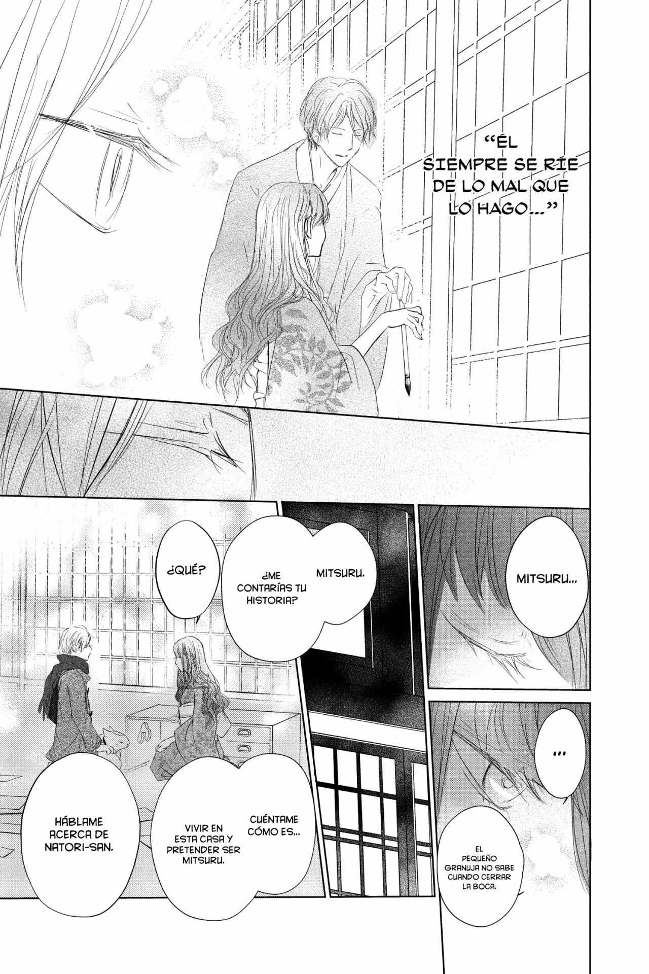 Natsume Yuujinchou Capítulo 116 - Page 17