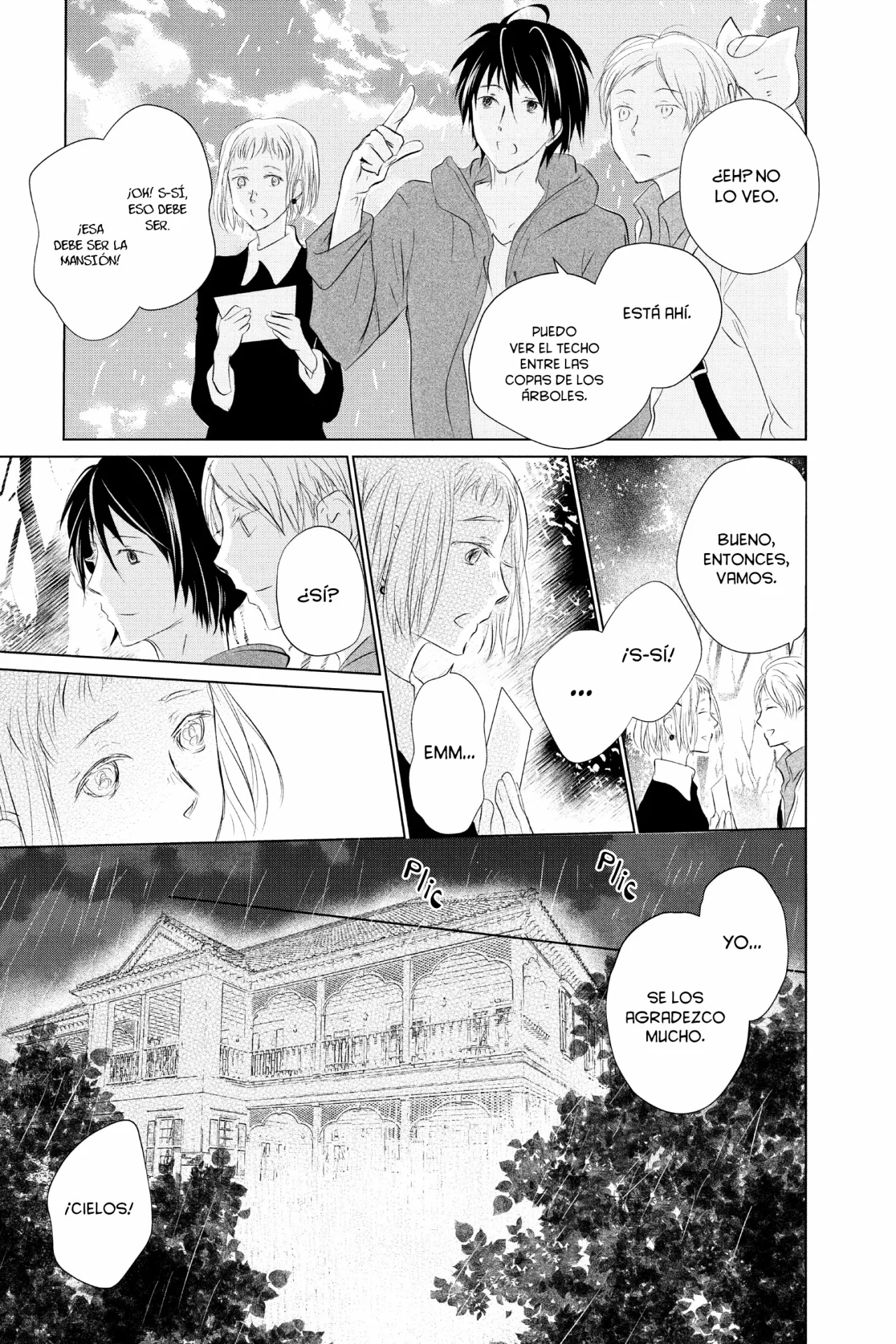 Natsume Yuujinchou Capítulo 117 - Page 10