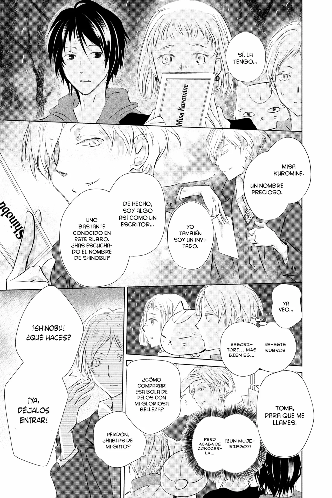 Natsume Yuujinchou Capítulo 117 - Page 12
