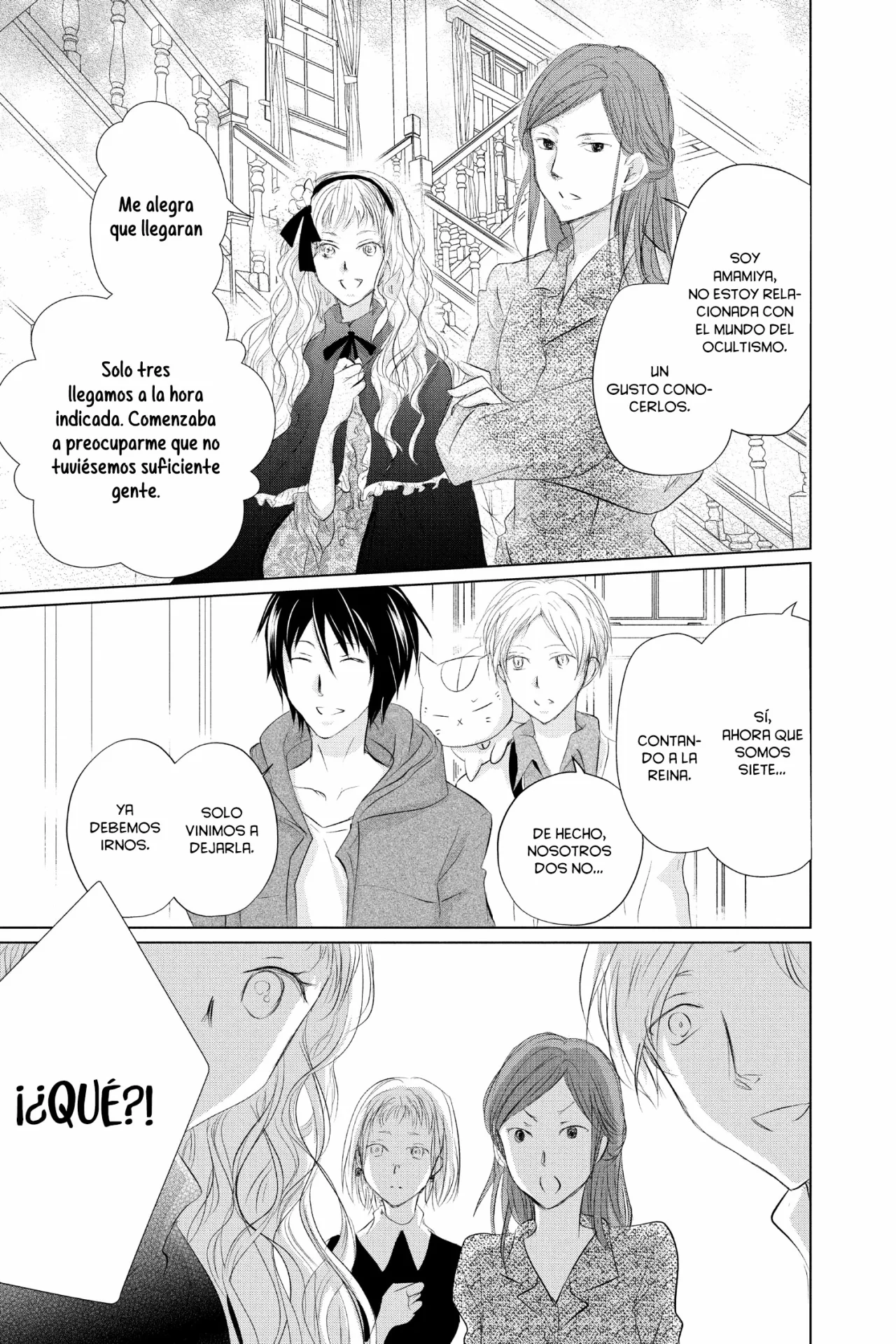 Natsume Yuujinchou Capítulo 117 - Page 14