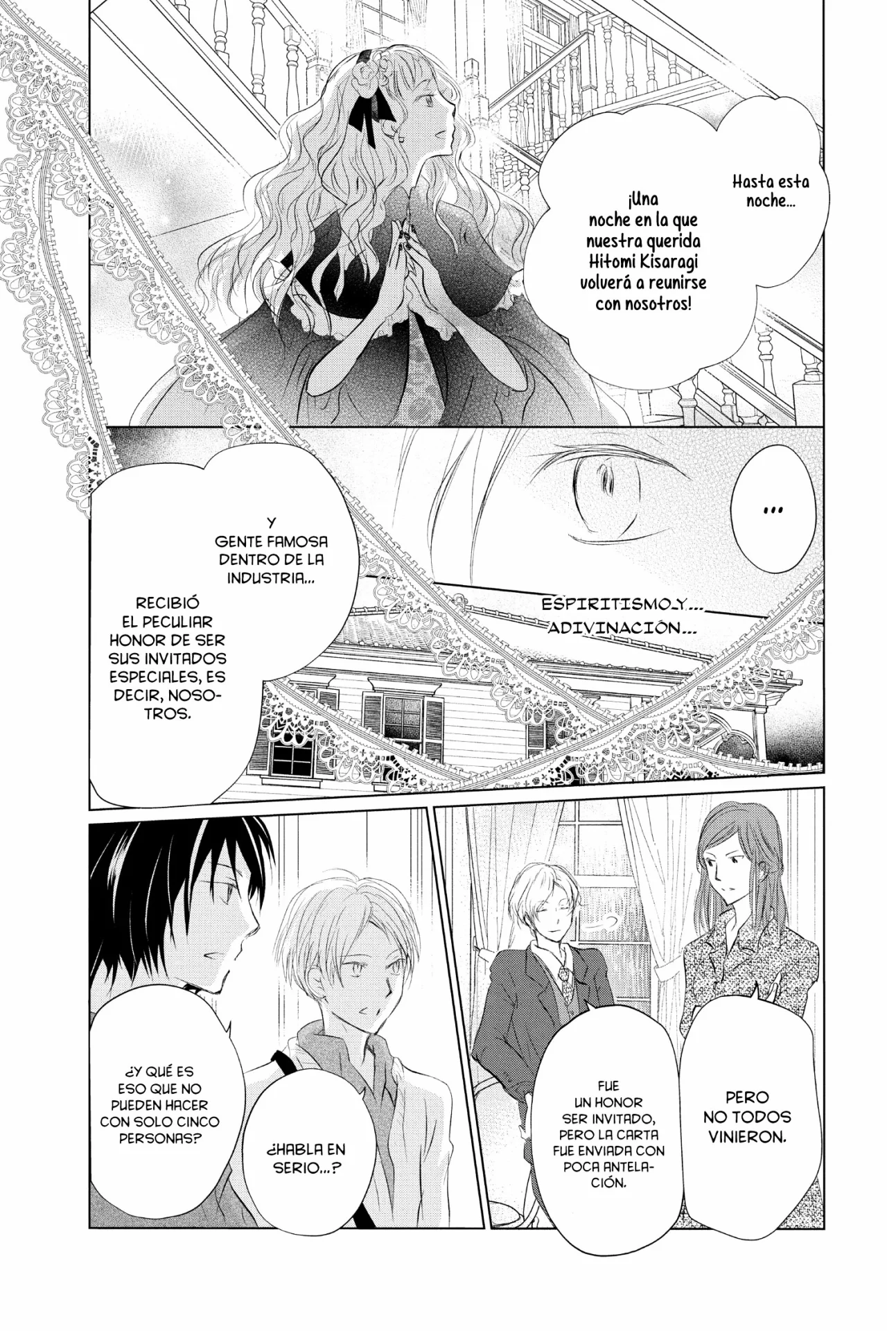Natsume Yuujinchou Capítulo 117 - Page 17