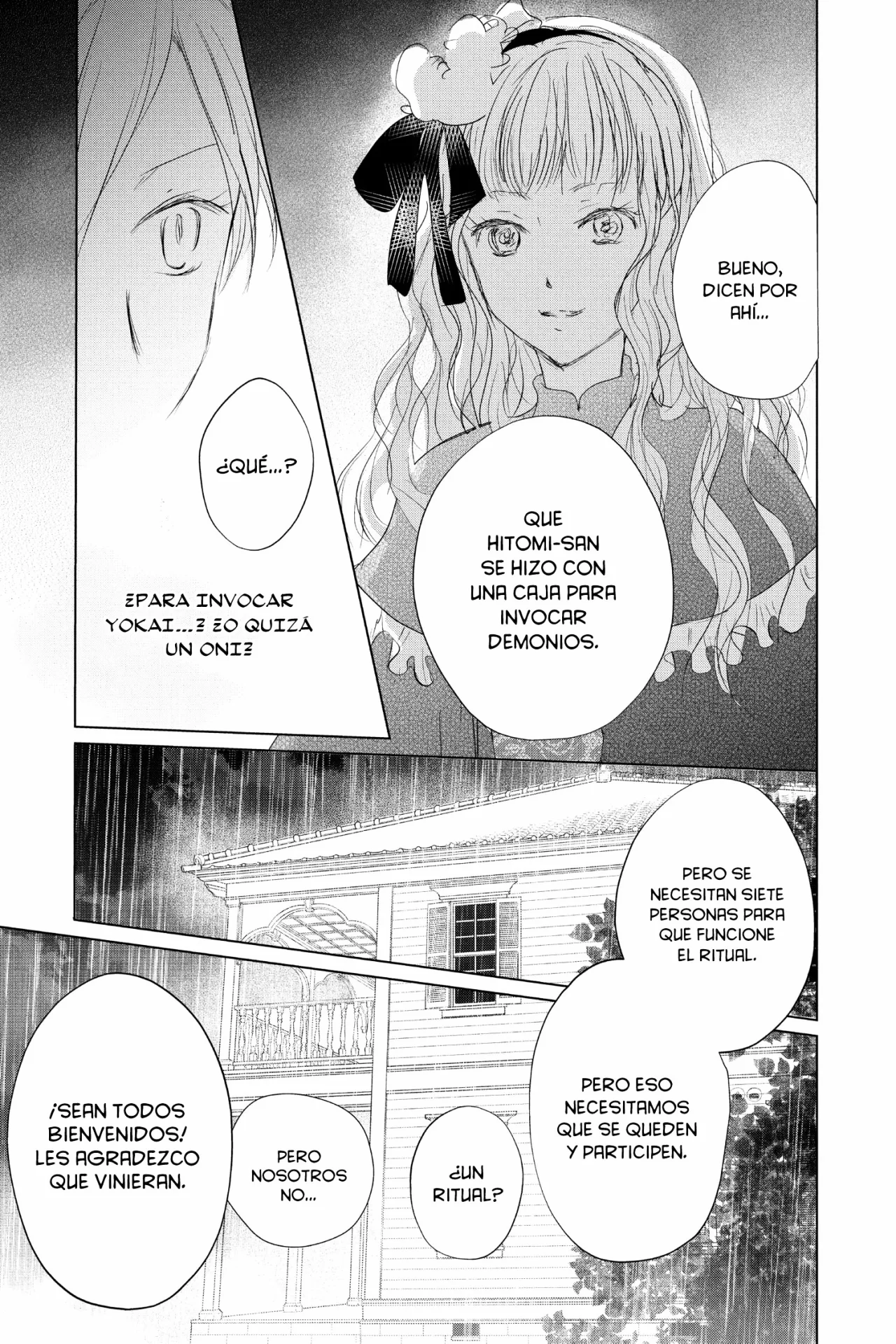 Natsume Yuujinchou Capítulo 117 - Page 18