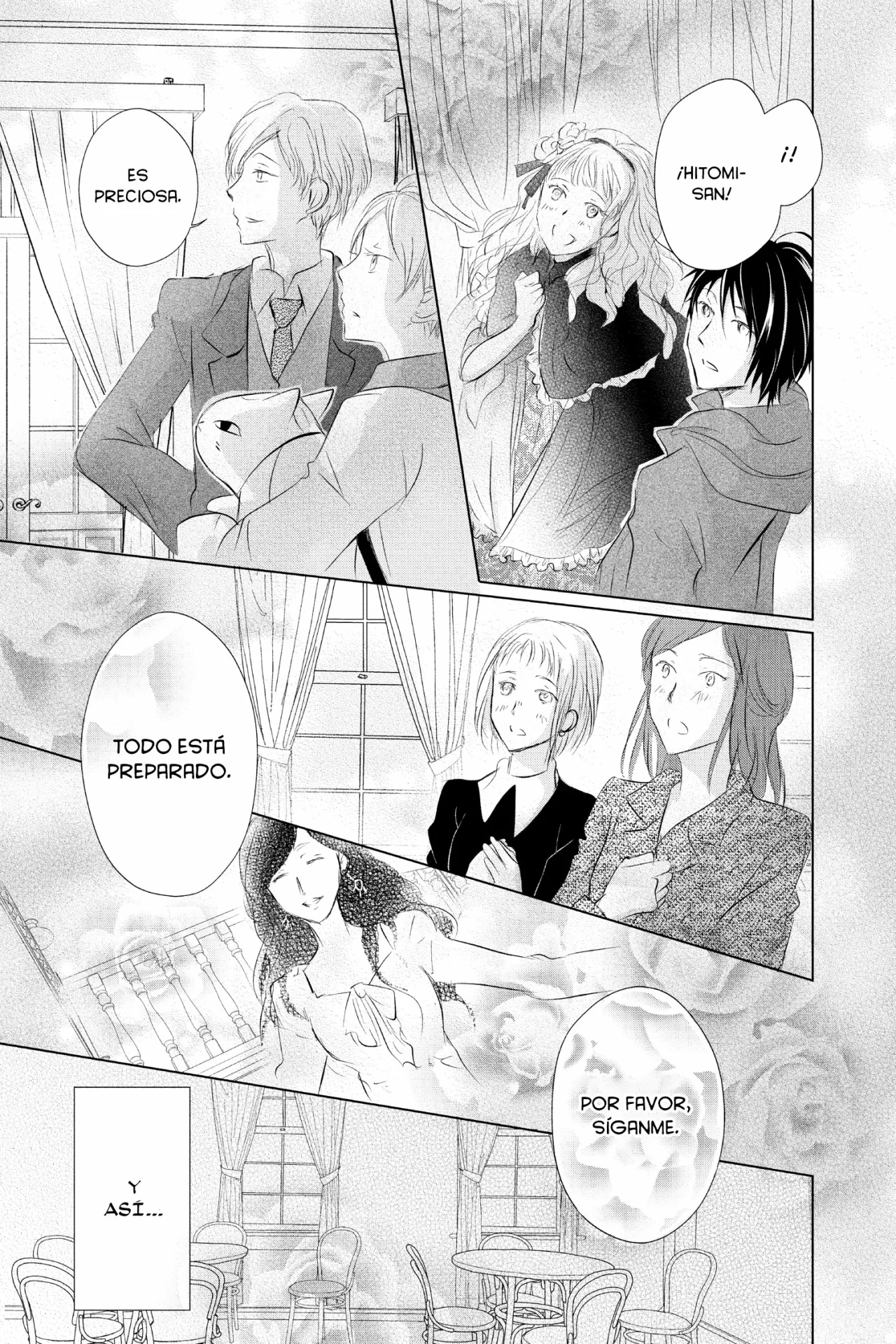 Natsume Yuujinchou Capítulo 117 - Page 20