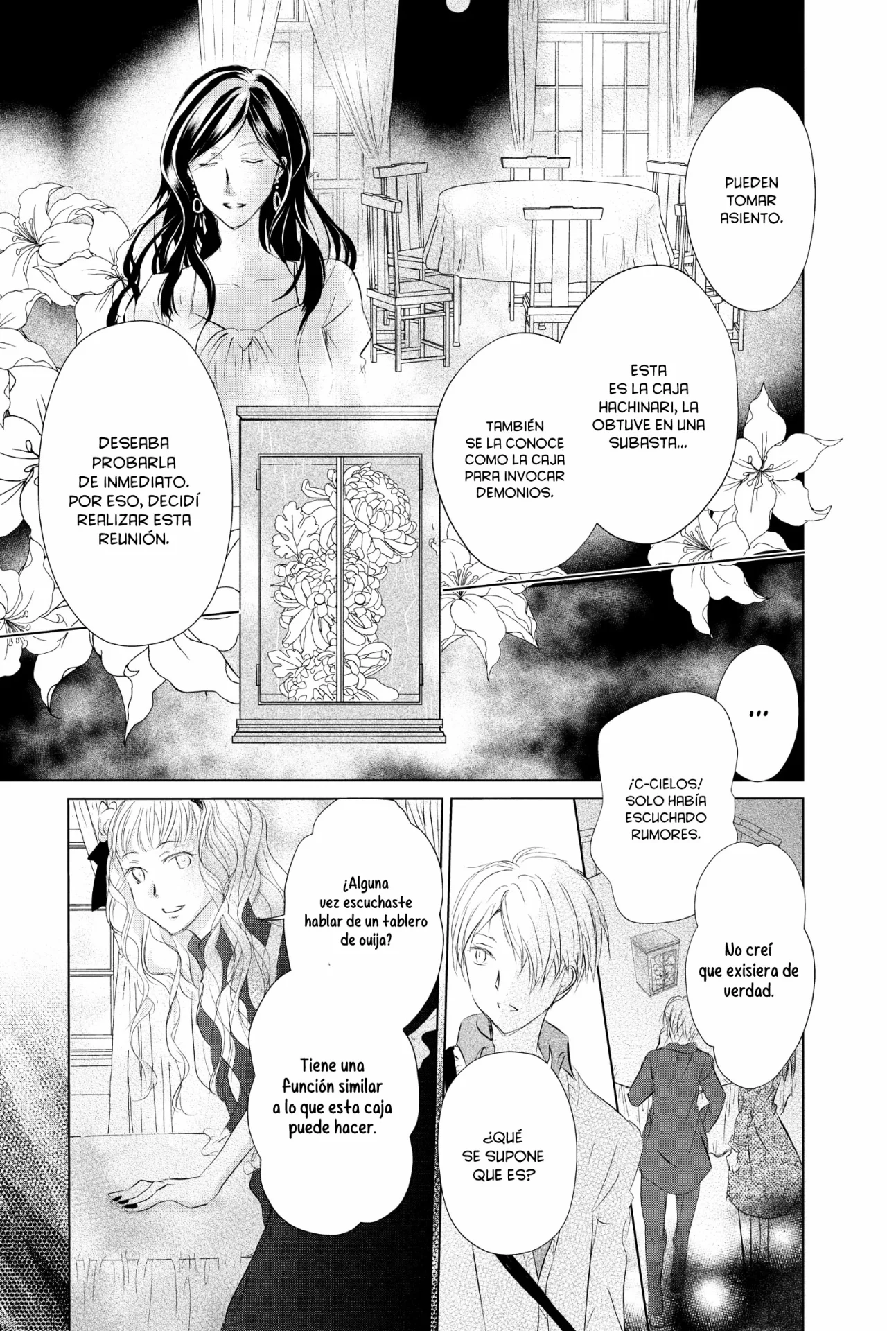 Natsume Yuujinchou Capítulo 117 - Page 22
