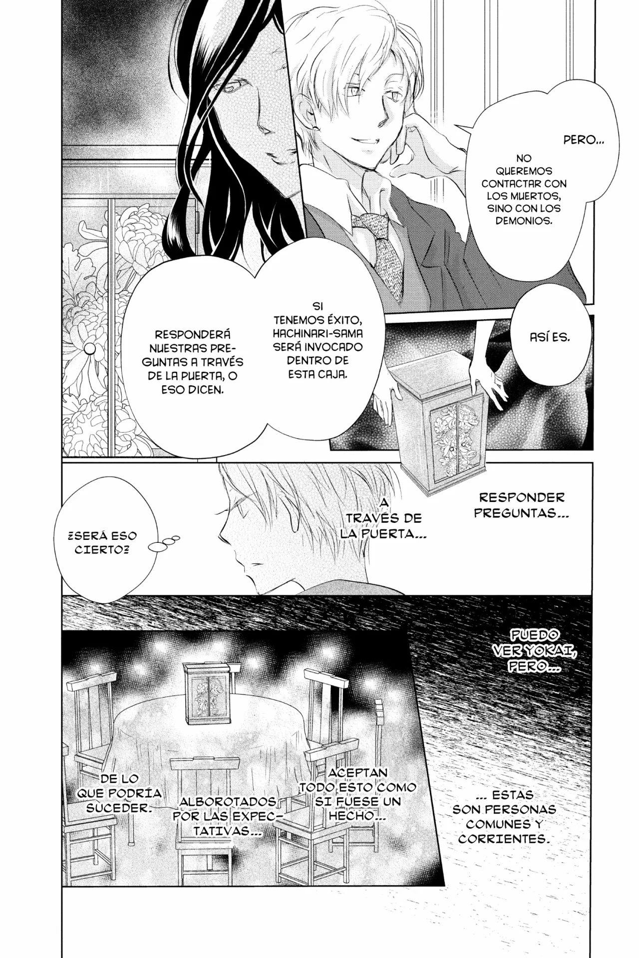 Natsume Yuujinchou Capítulo 117 - Page 23